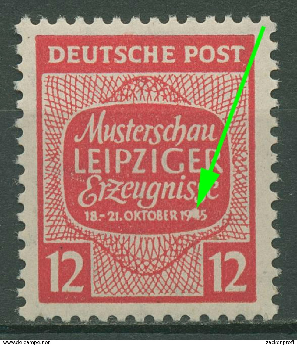 SBZ West-Sachsen Musterschau Leipzig Mit Plattenfehler 125 X II Postfrisch - Autres & Non Classés