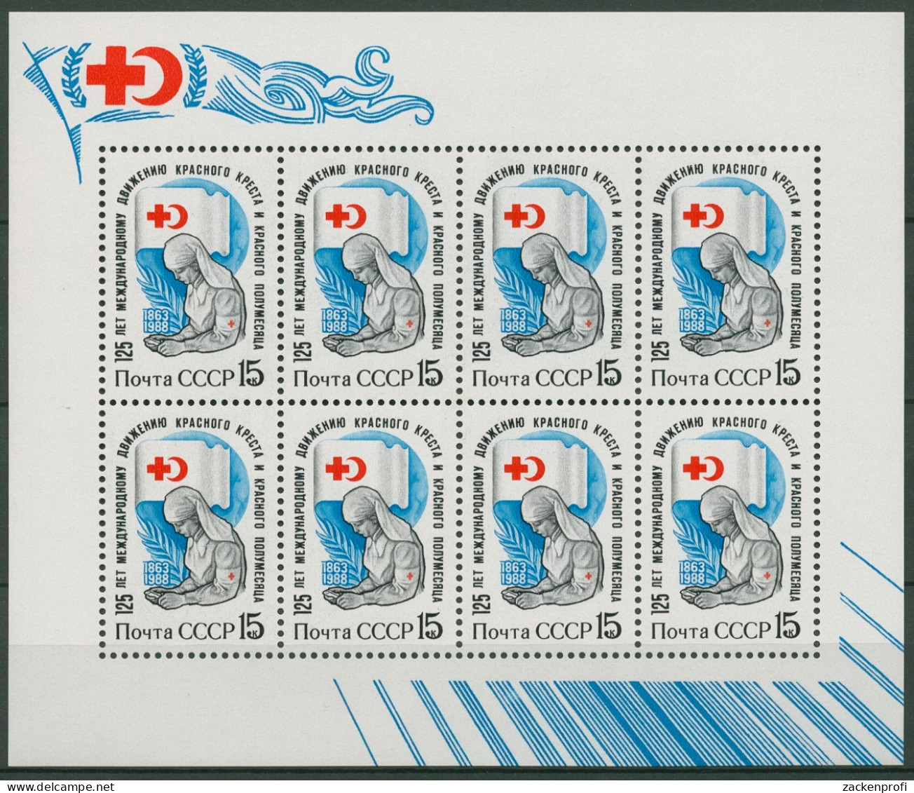 Sowjetunion 1988 Rotes Kreuz Roter Halbmond 5805 K Postfrisch (C94836) - Blocks & Sheetlets & Panes