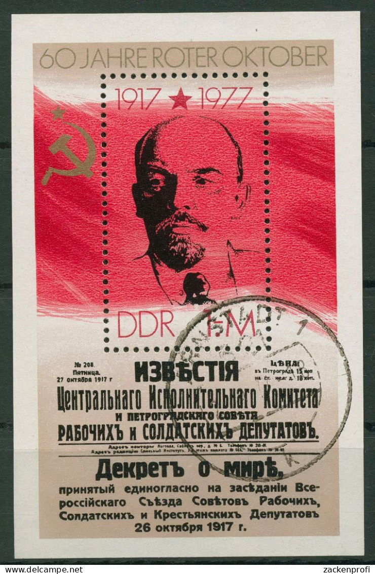 DDR 1977 Oktoberrevolution Lenin Block 50 Gestempelt (C96790) - Sonstige & Ohne Zuordnung