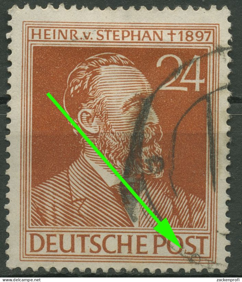 Alliierte Besetzung 1947 H. Von Stephan Mit Plattenfehler 963 II Gestempelt - Sonstige & Ohne Zuordnung