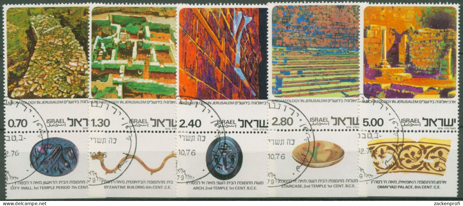 Israel 1976 Archäologische Funde 680/84 Mit Tab Gestempelt - Oblitérés (avec Tabs)