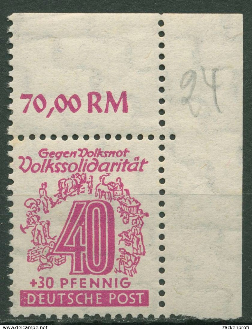 SBZ West-Sachsen 1946 Volkssolidarität 148 Ya Ecke 2 Oben Rechts Postfrisch - Otros & Sin Clasificación