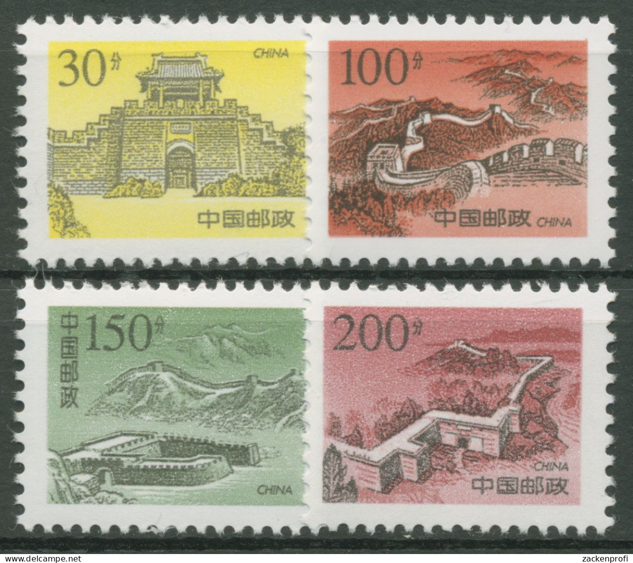 China 1997 Chinesische Mauer 2832/35 Postfrisch - Neufs