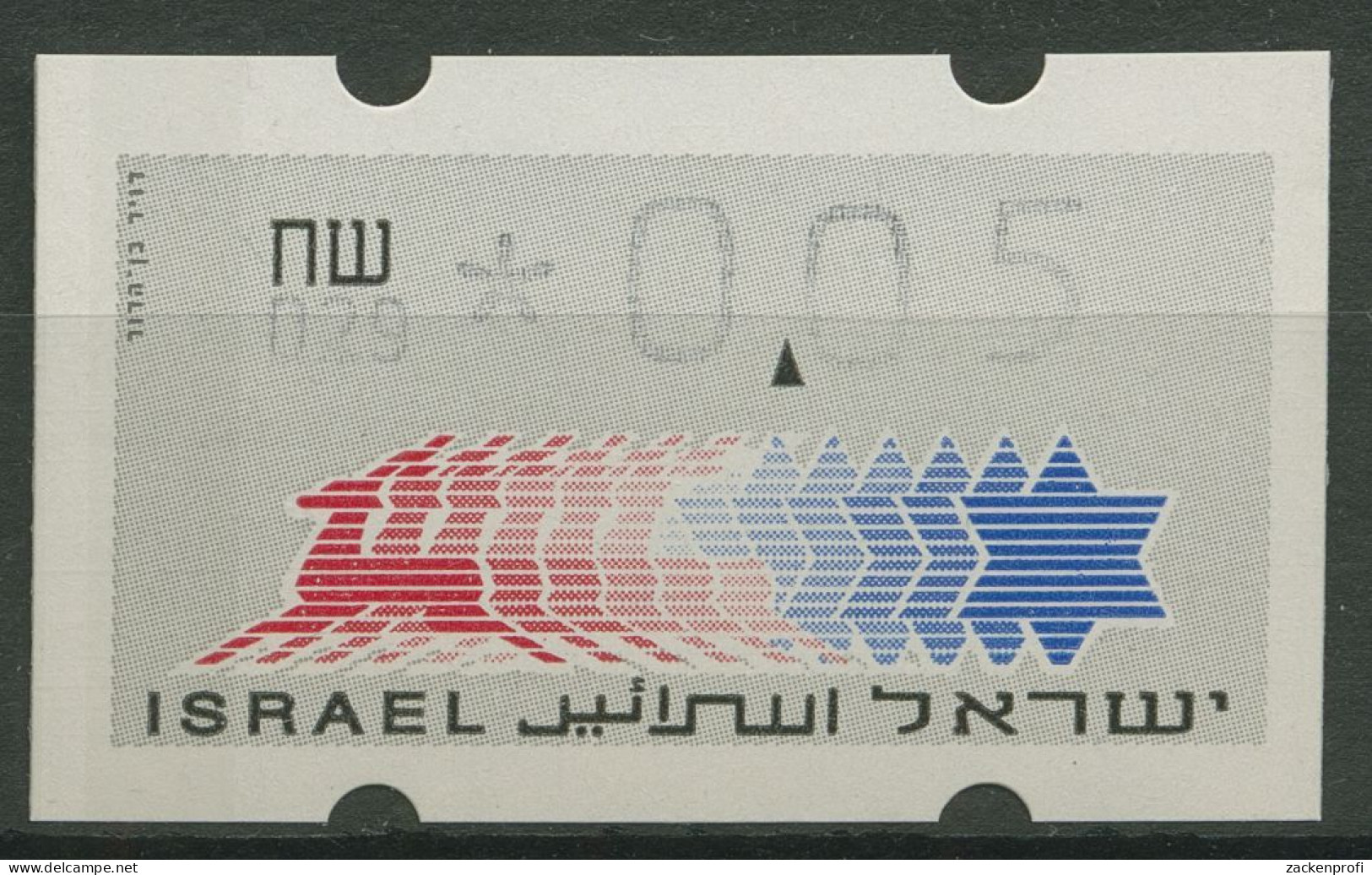 Israel ATM 1990 Hirsch Automat 029 Einzelwert ATM 3.5.29 Postfrisch - Viñetas De Franqueo (Frama)