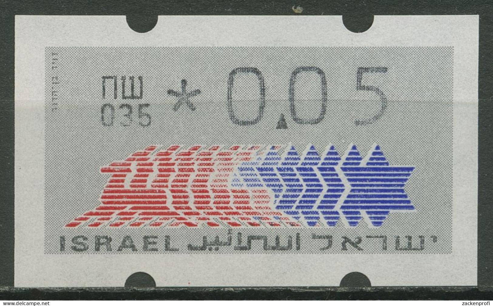 Israel ATM 1990 Hirsch Automat 035 Einzelwert ATM 3.4.35 Postfrisch - Franking Labels