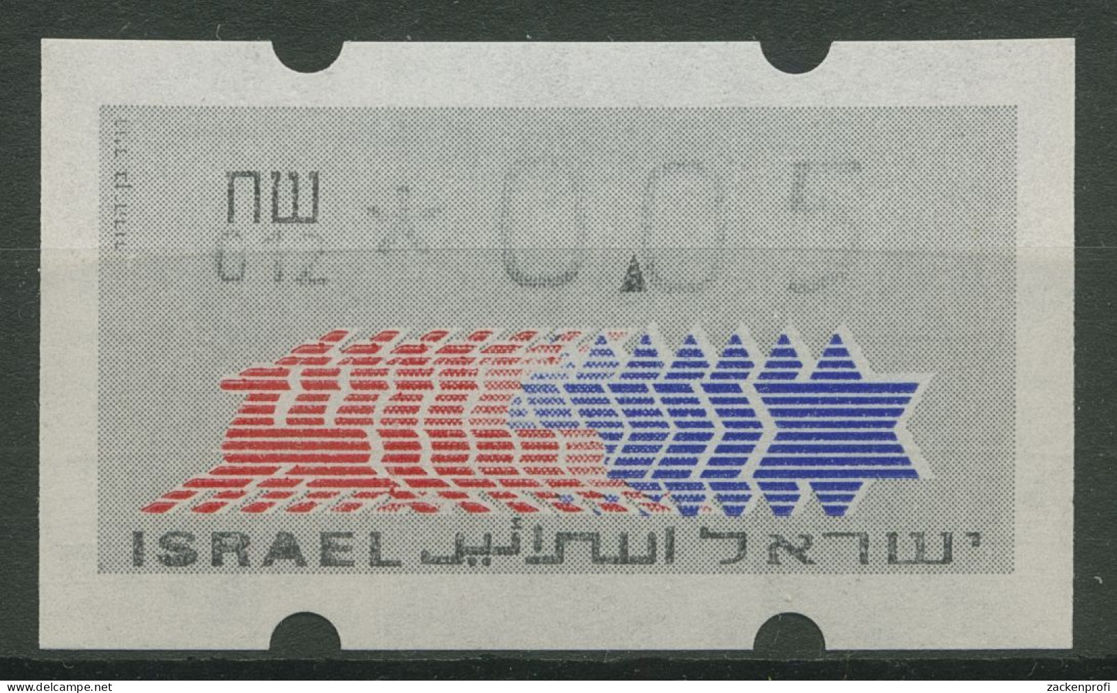 Israel ATM 1990 Hirsch Automat 012 Einzelwert ATM 3.4.12 Postfrisch - Franking Labels