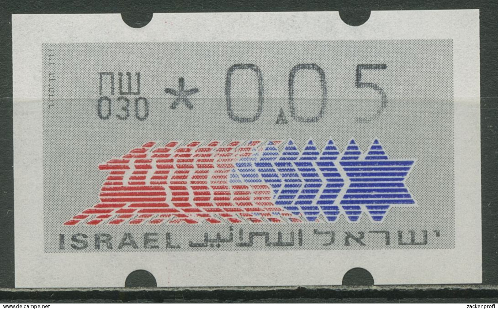 Israel ATM 1990 Hirsch Automat 030 Einzelwert ATM 3.4.30 Postfrisch - Franking Labels