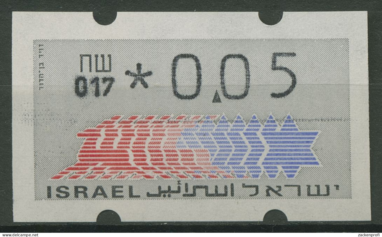 Israel ATM 1990 Hirsch Automat 017 Einzelwert ATM 3.3.17 Postfrisch - Automatenmarken (Frama)