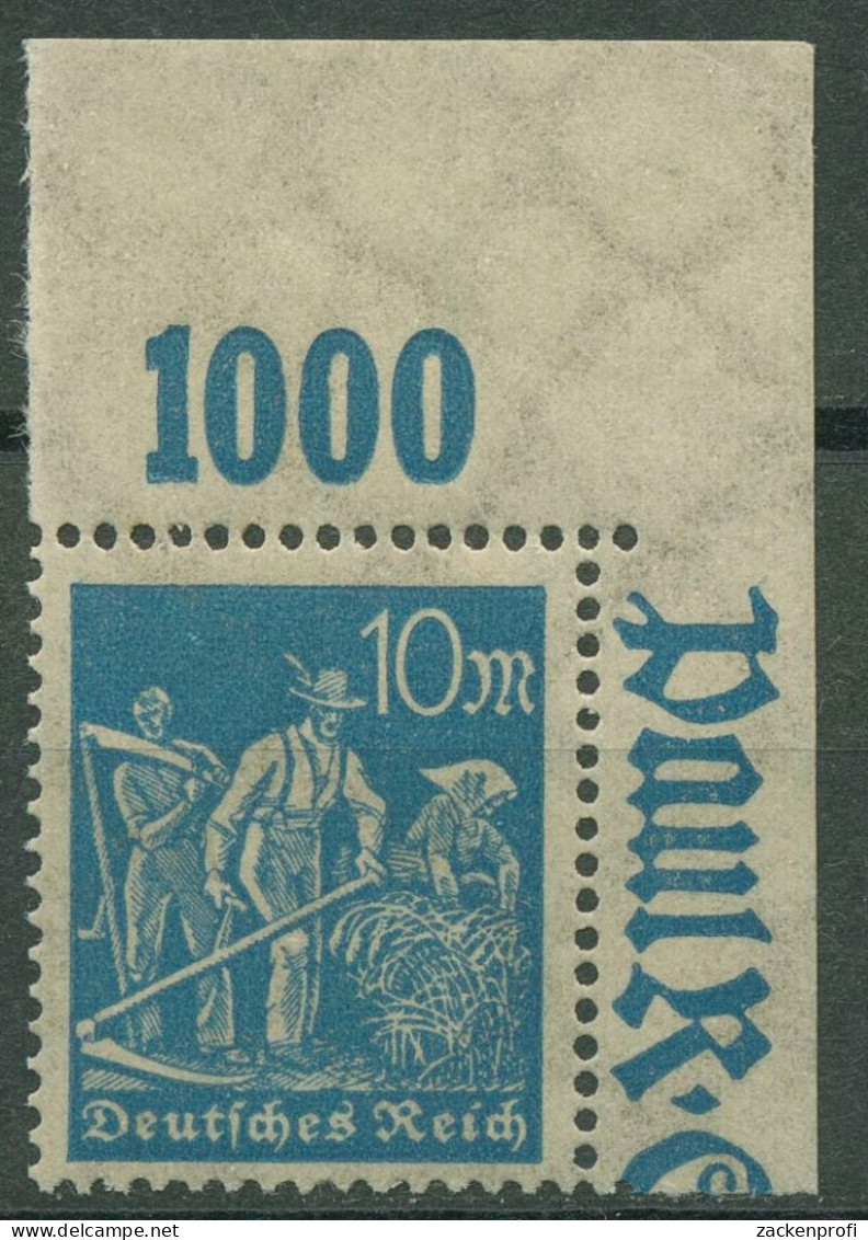 Dt. Reich 1923 Freimarke Arbeiter Platte Oberrand 239 P OR Ecke 2 Postfrisch - Ongebruikt