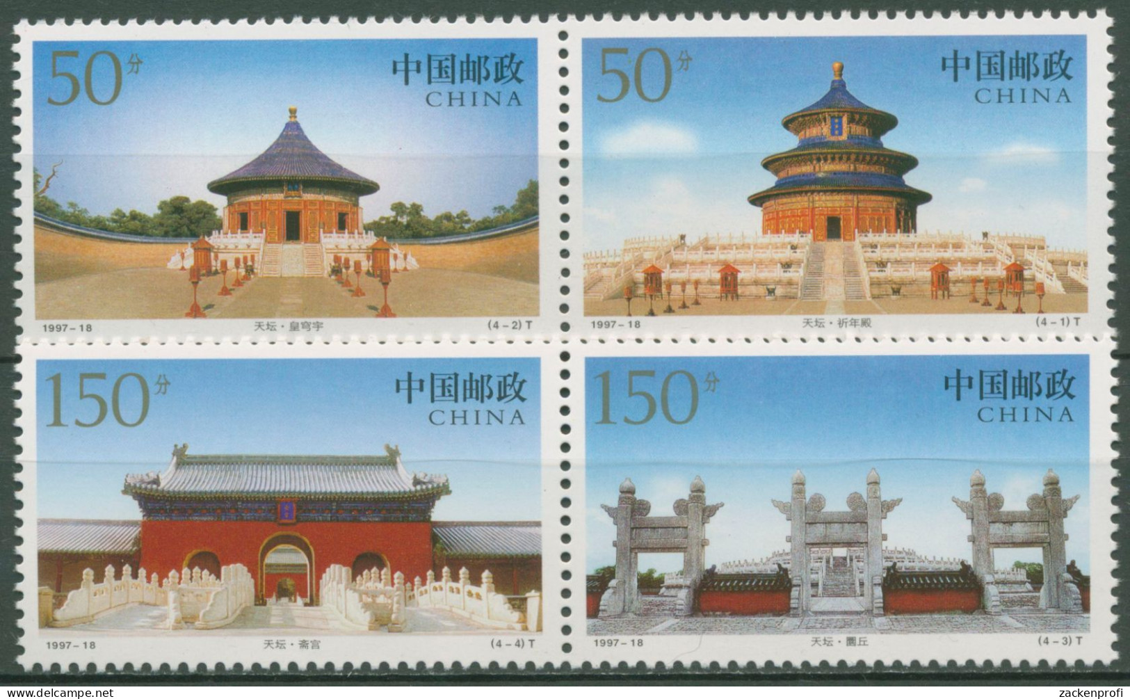 China 1997 Himmelstempel Peking 2841/44 ZD Postfrisch - Ungebraucht