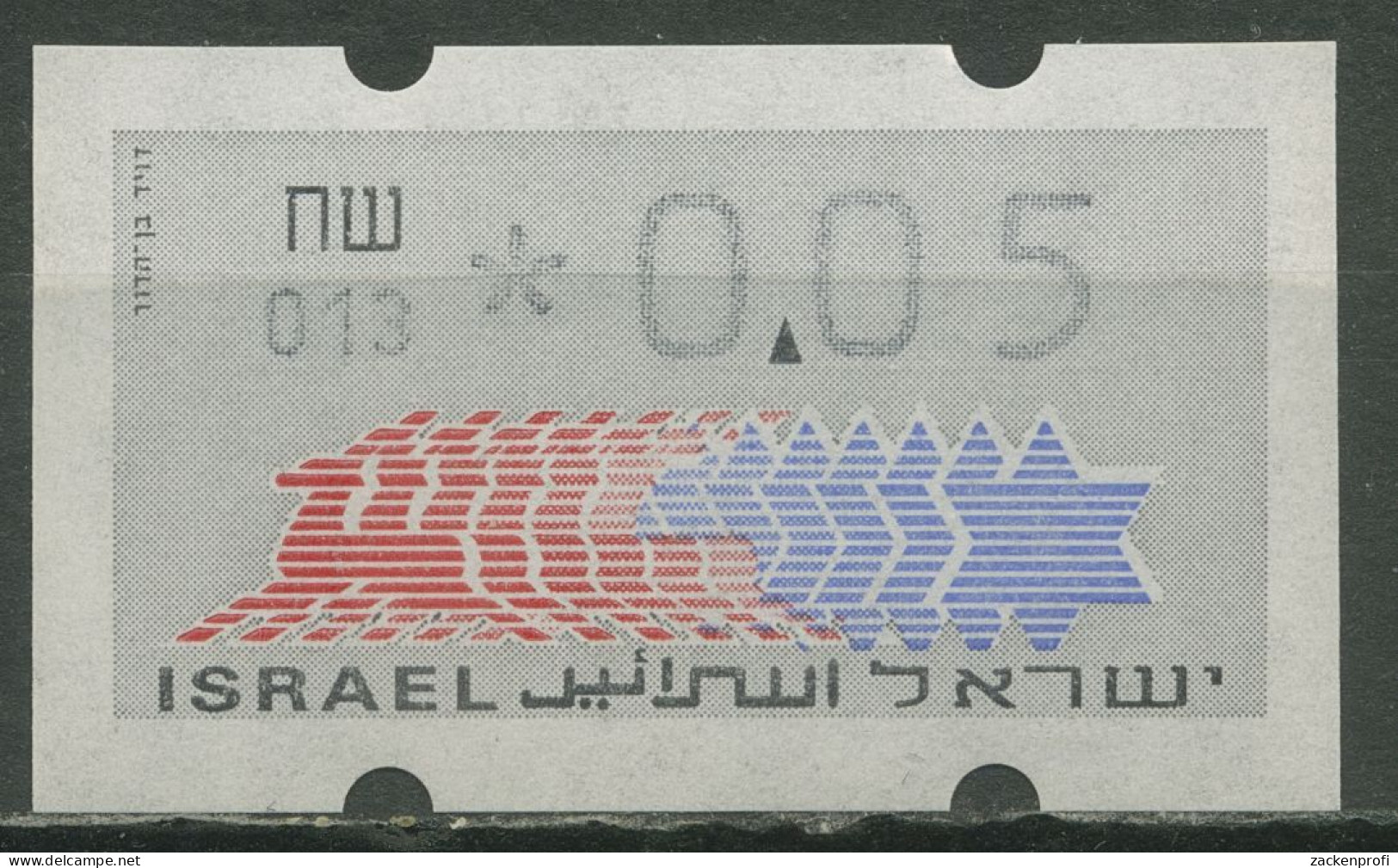 Israel ATM 1990 Hirsch Automat 013 Einzelwert ATM 3.3.13 Postfrisch - Automatenmarken (Frama)