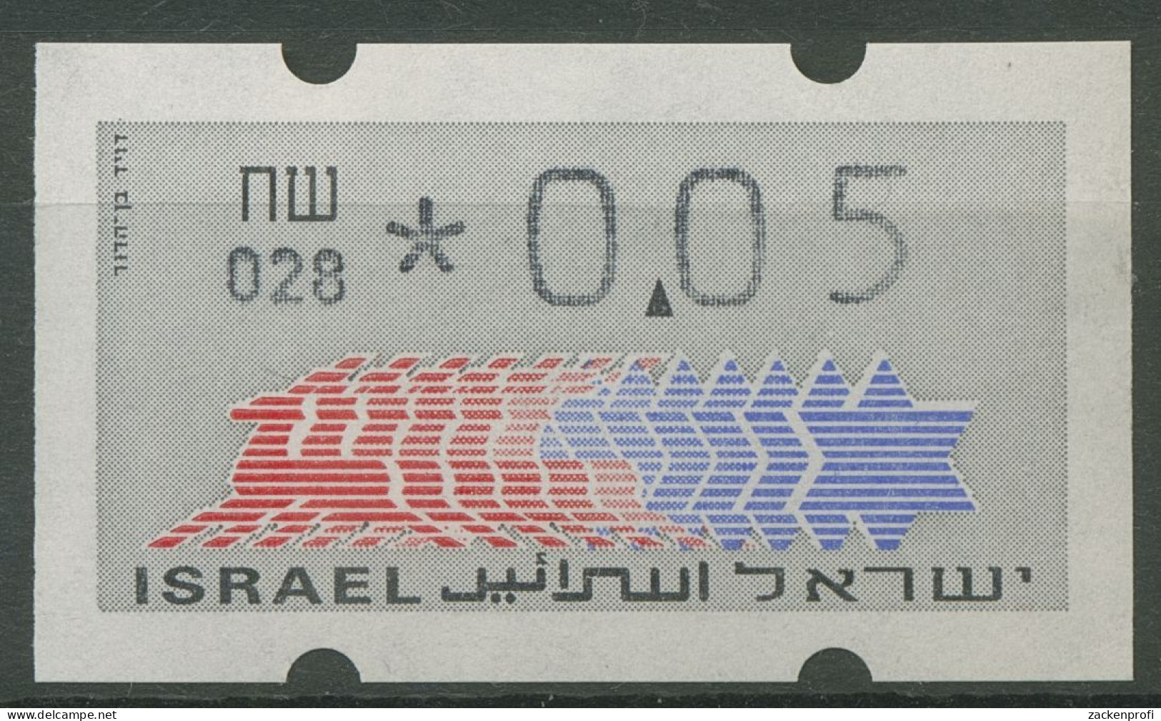 Israel ATM 1990 Hirsch Automat 028 Einzelwert ATM 3.3.28 Postfrisch - Frankeervignetten (Frama)