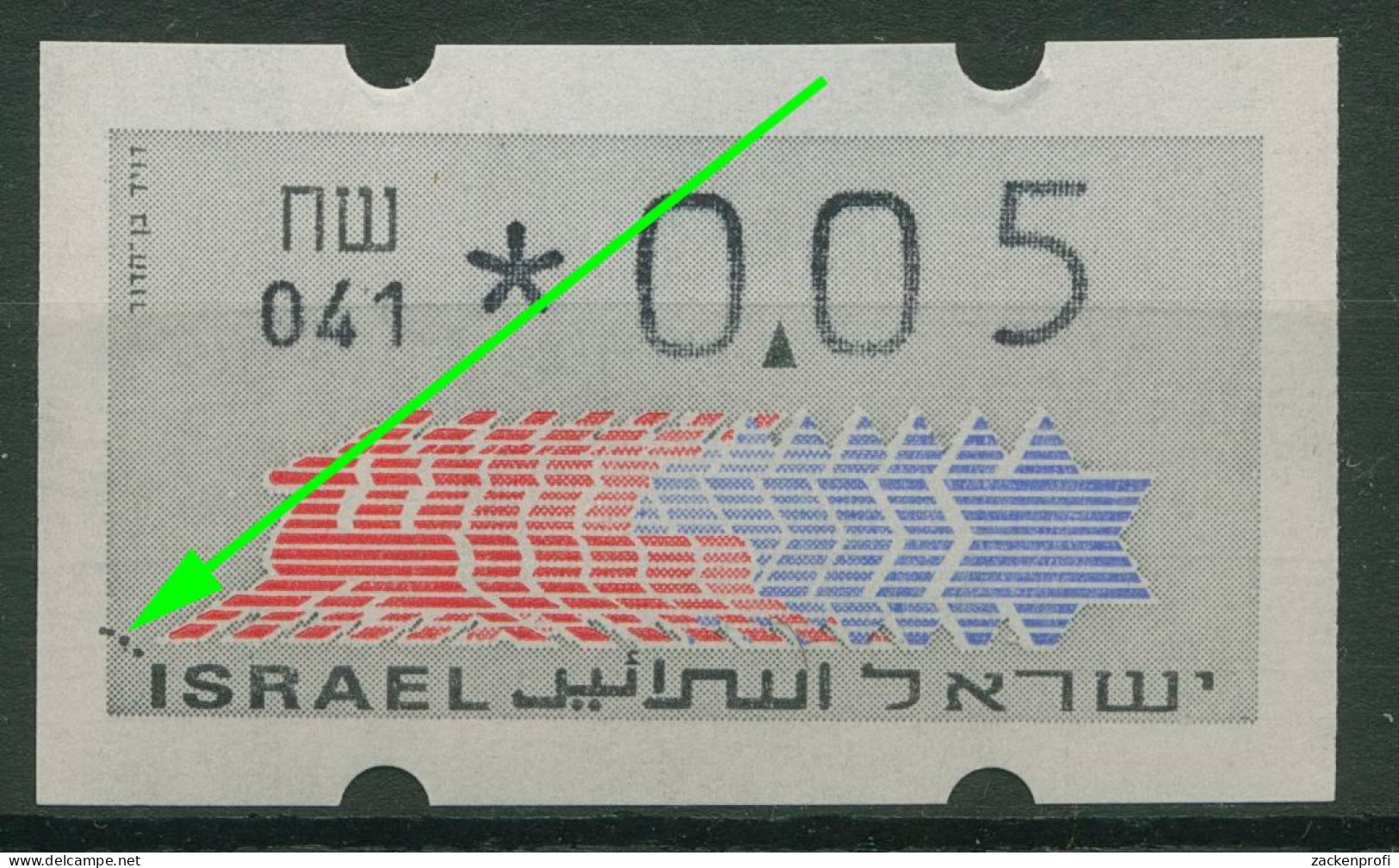 Israel ATM 1990 Hirsch 041 Einzelwert Plattenfehler ATM 3.3.41 PF ? Postfrisch - Franking Labels