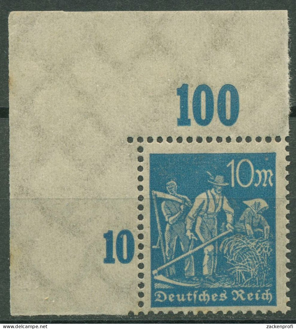 Dt. Reich 1923 Freimarke Arbeiter Platte Oberrand 239 P OR Ecke 1 Postfrisch - Unused Stamps