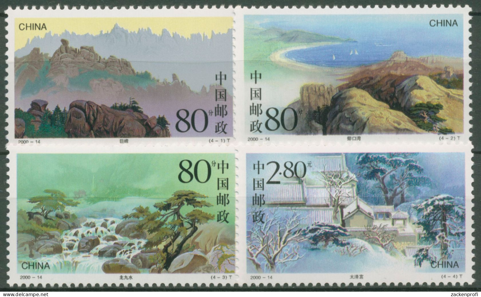 China 2000 Laoshan Berge See Taiqing-Palast 3162/65 Postfrisch - Nuevos