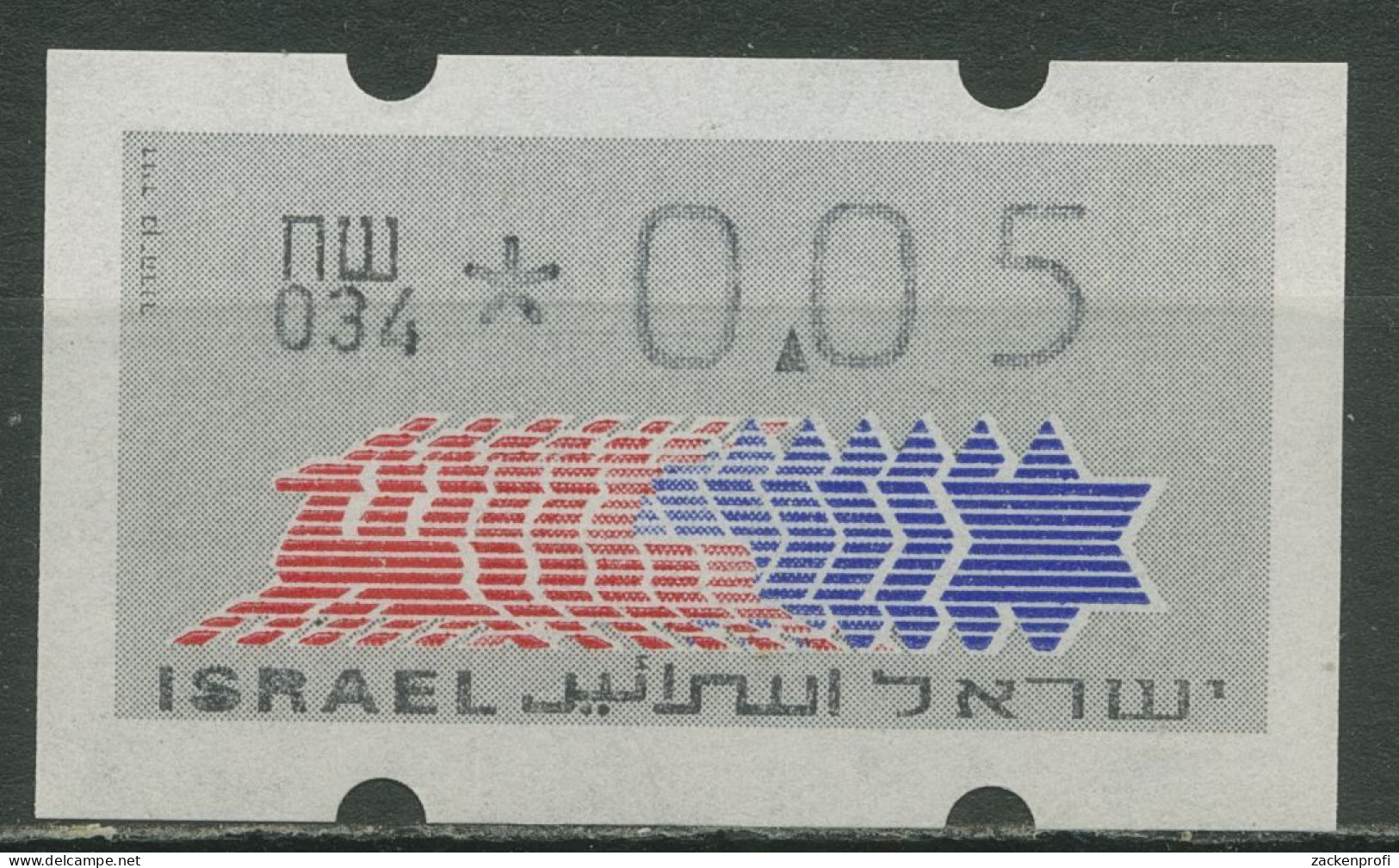 Israel ATM 1990 Hirsch Automat 034 Einzelwert ATM 3.4.34 Postfrisch - Frankeervignetten (Frama)