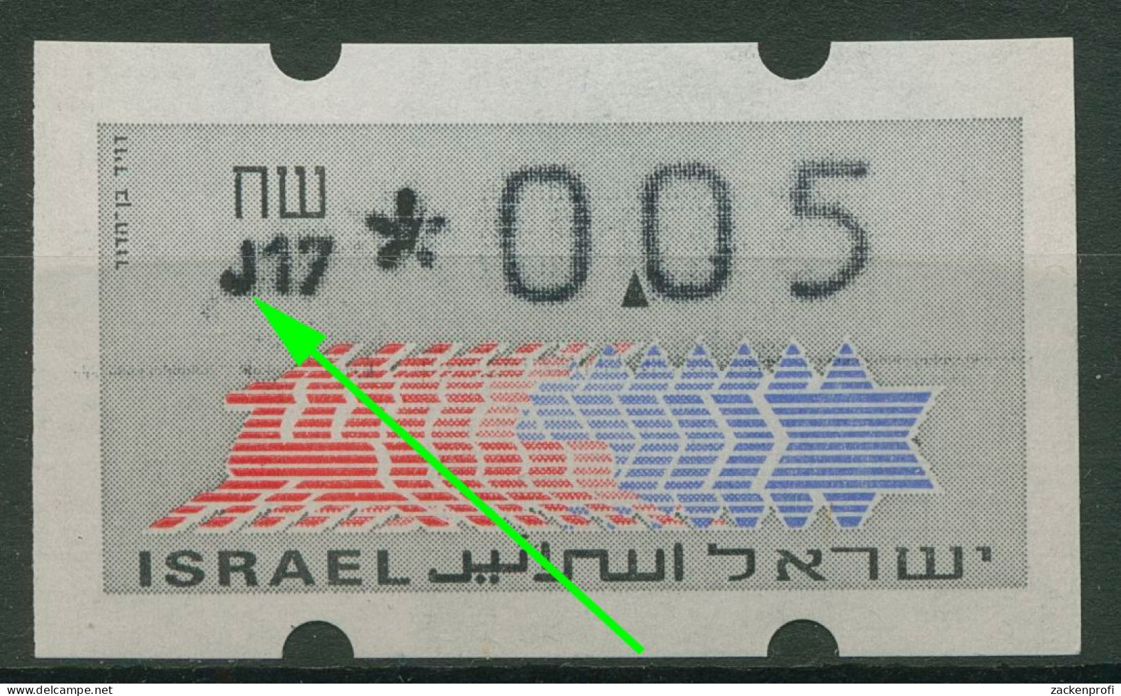 Israel ATM 1990 Hirsch Automat 017 (J Statt 0 In 017), ATM 3.3.17 Postfrisch - Viñetas De Franqueo (Frama)