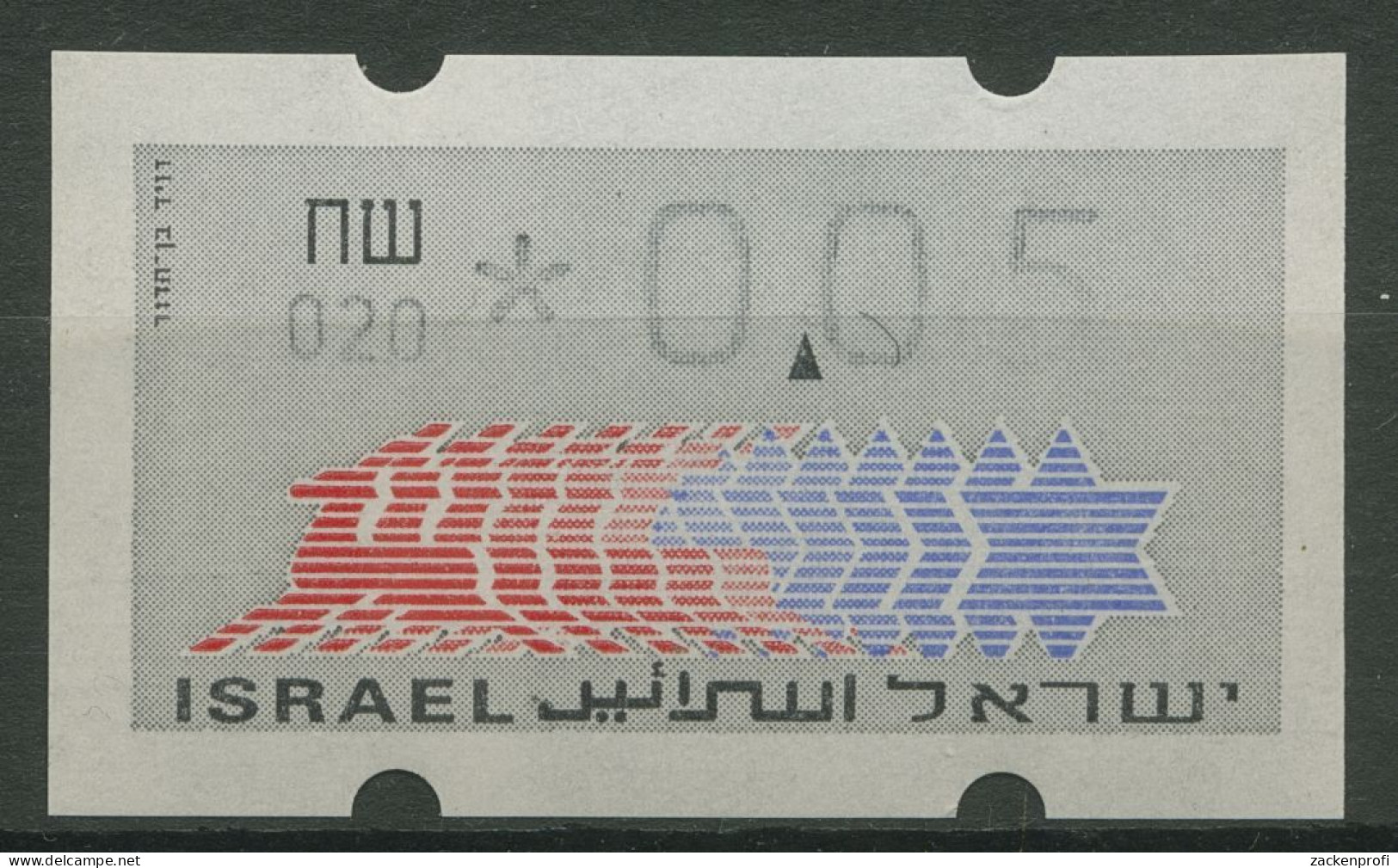 Israel ATM 1990 Hirsch Automat 020 Einzelwert ATM 3.3.20 Postfrisch - Automatenmarken (Frama)