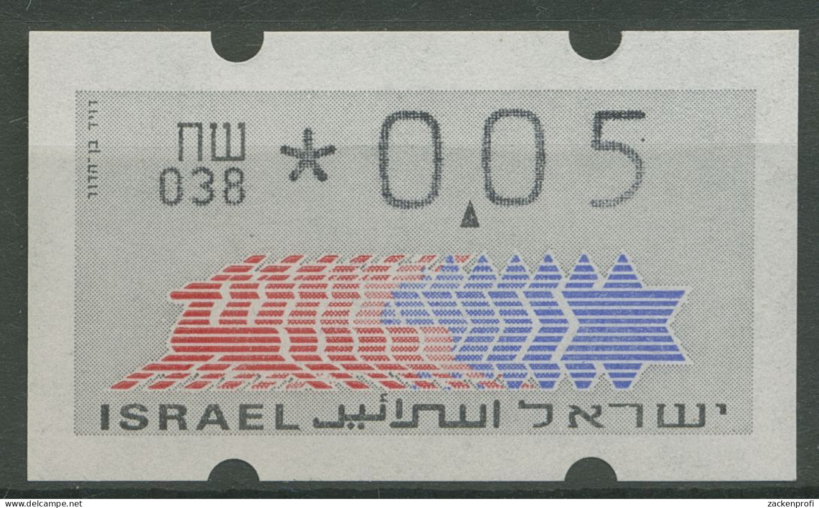 Israel ATM 1990 Hirsch Automat 038 Einzelwert ATM 3.3.38 Postfrisch - Automatenmarken (Frama)