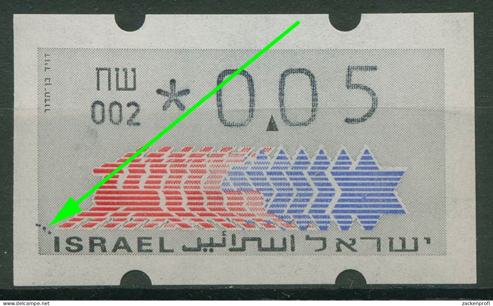 Israel ATM 1990 Hirsch 002 Einzelwert Plattenfehler ATM 3.3.2 PF ? Postfrisch - Franking Labels