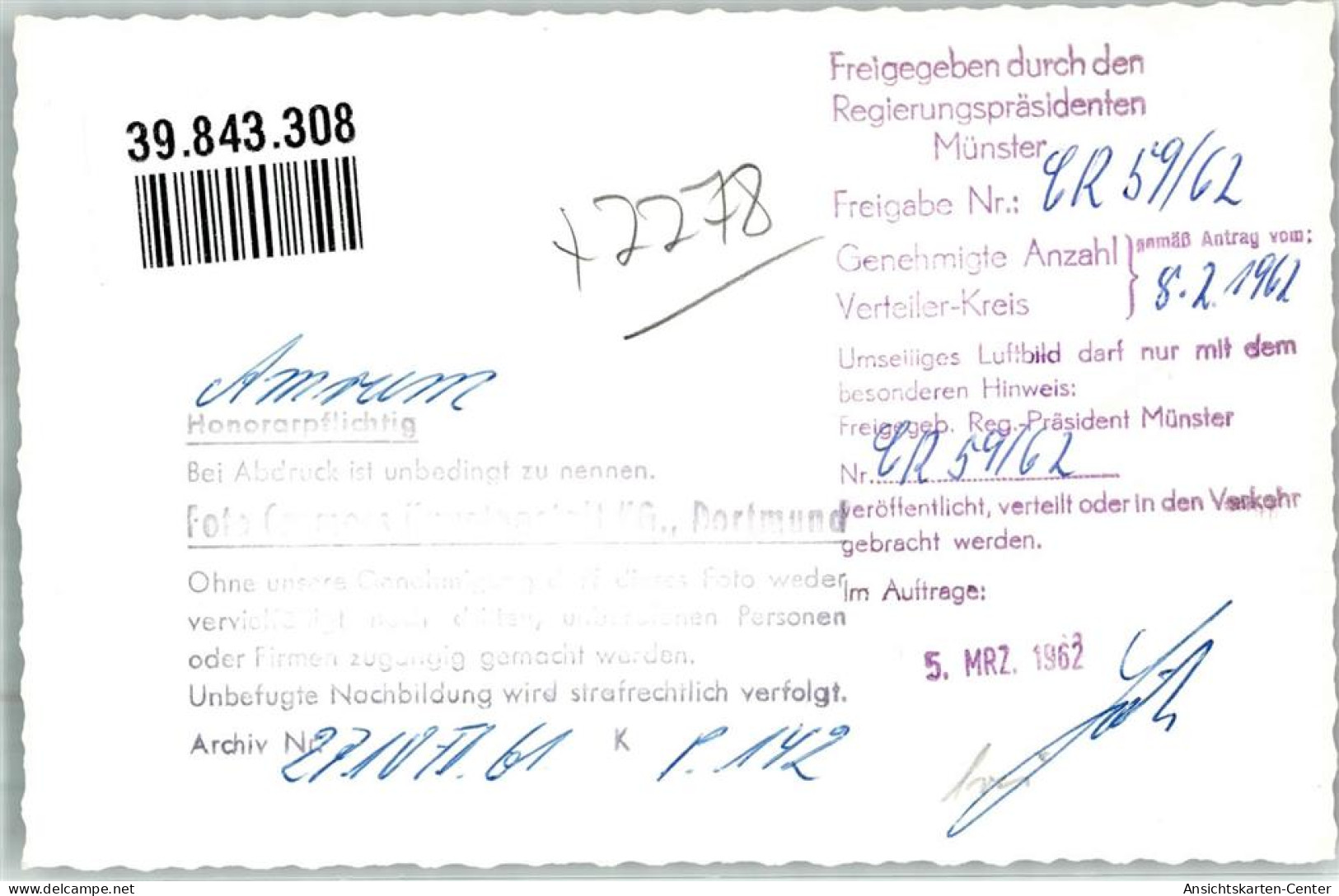 39843308 - Nebel , Amrum - Sonstige & Ohne Zuordnung