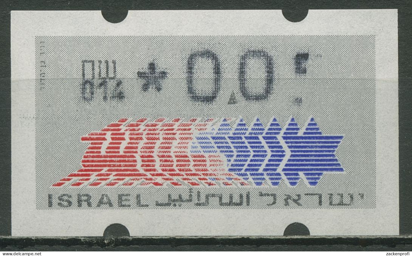 Israel ATM 1990 Hirsch Automat 014 Druck Unvollständig ATM 3.4.14 Postfrisch - Franking Labels
