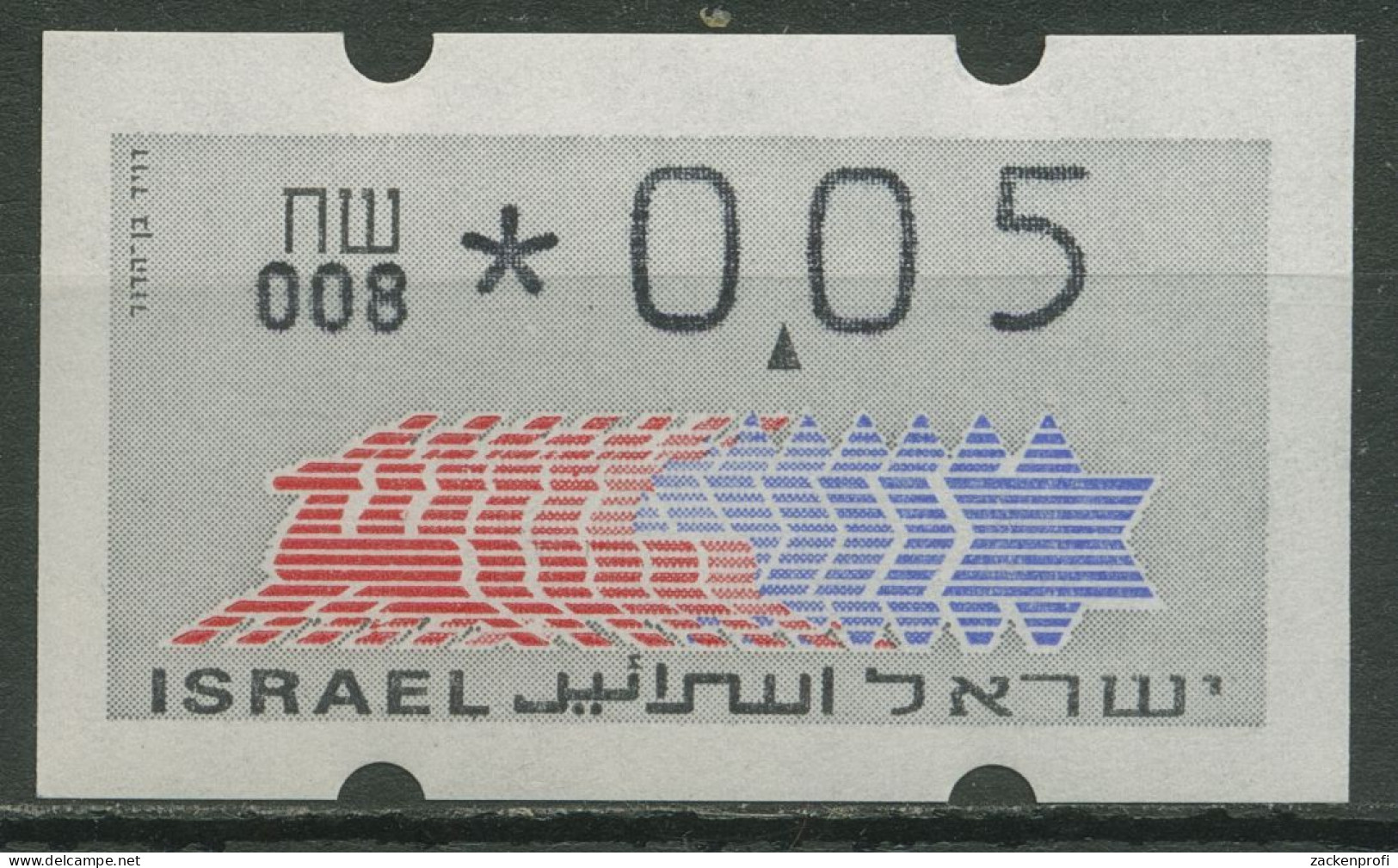 Israel ATM 1990 Hirsch Automat 008 Einzelwert ATM 3.3.8 Postfrisch - Automatenmarken (Frama)