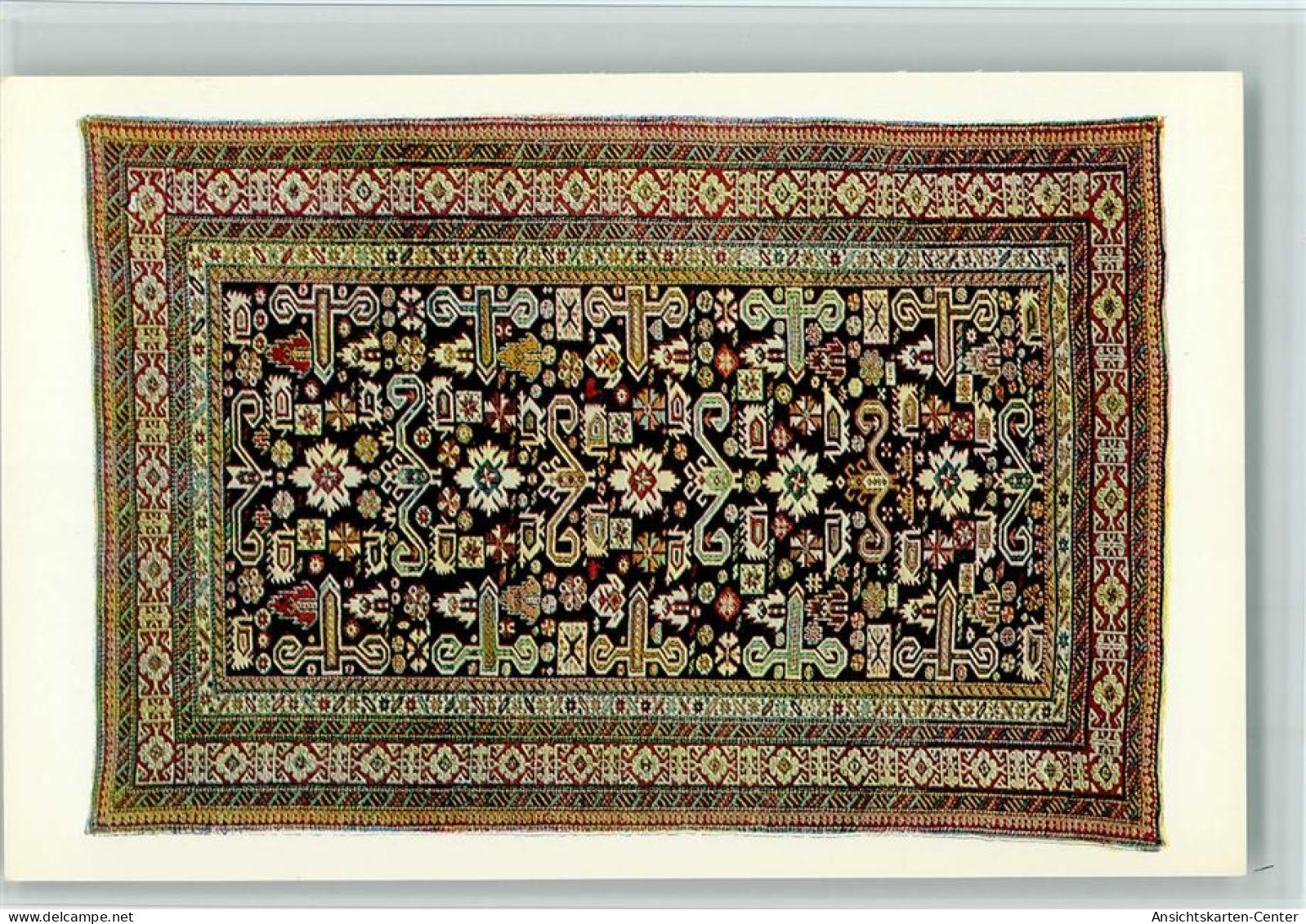 40140008 - Teppiche / Knuepfkunst Azerbaijanischer - Andere & Zonder Classificatie