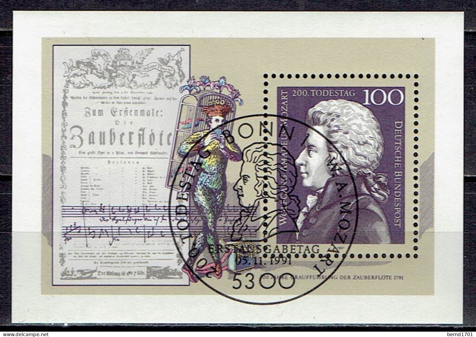 Germany - Mi-Nr Block 26 Ersttagsstempel / First Day Postmark (J1349) - Música