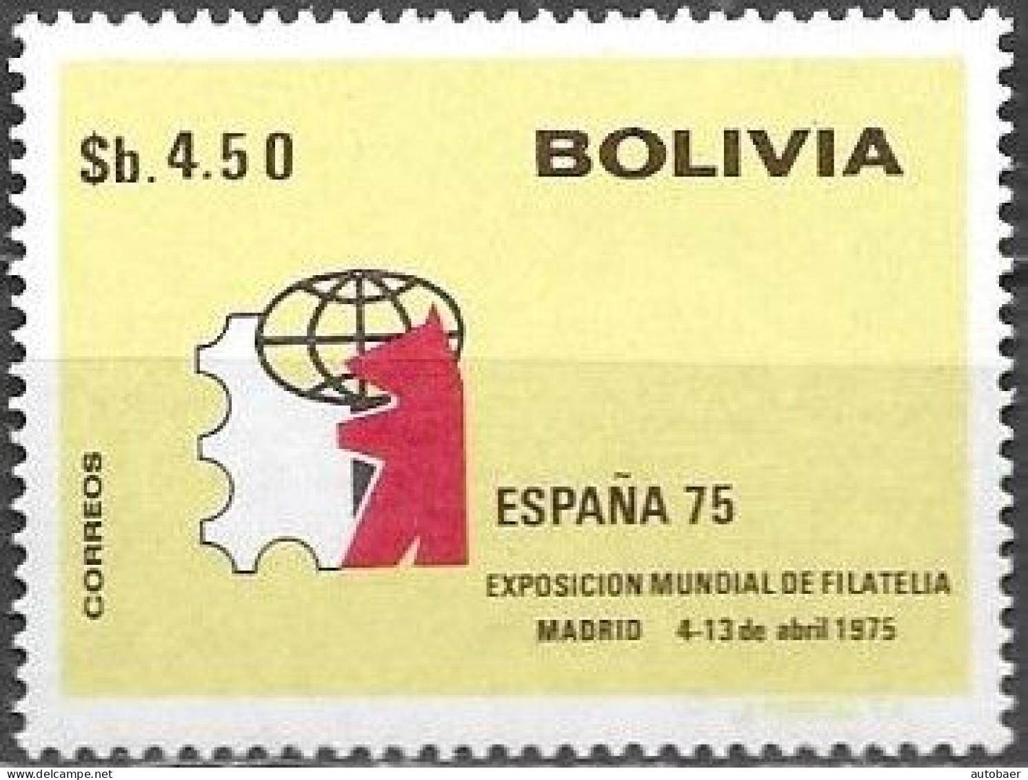 Bolivia Bolivie Bolivien 1975 Stamp Exposition Espana 75 Expocision Mundial Michel No. 873 MNH Mint Postfrisch Neuf ** - Bolivia