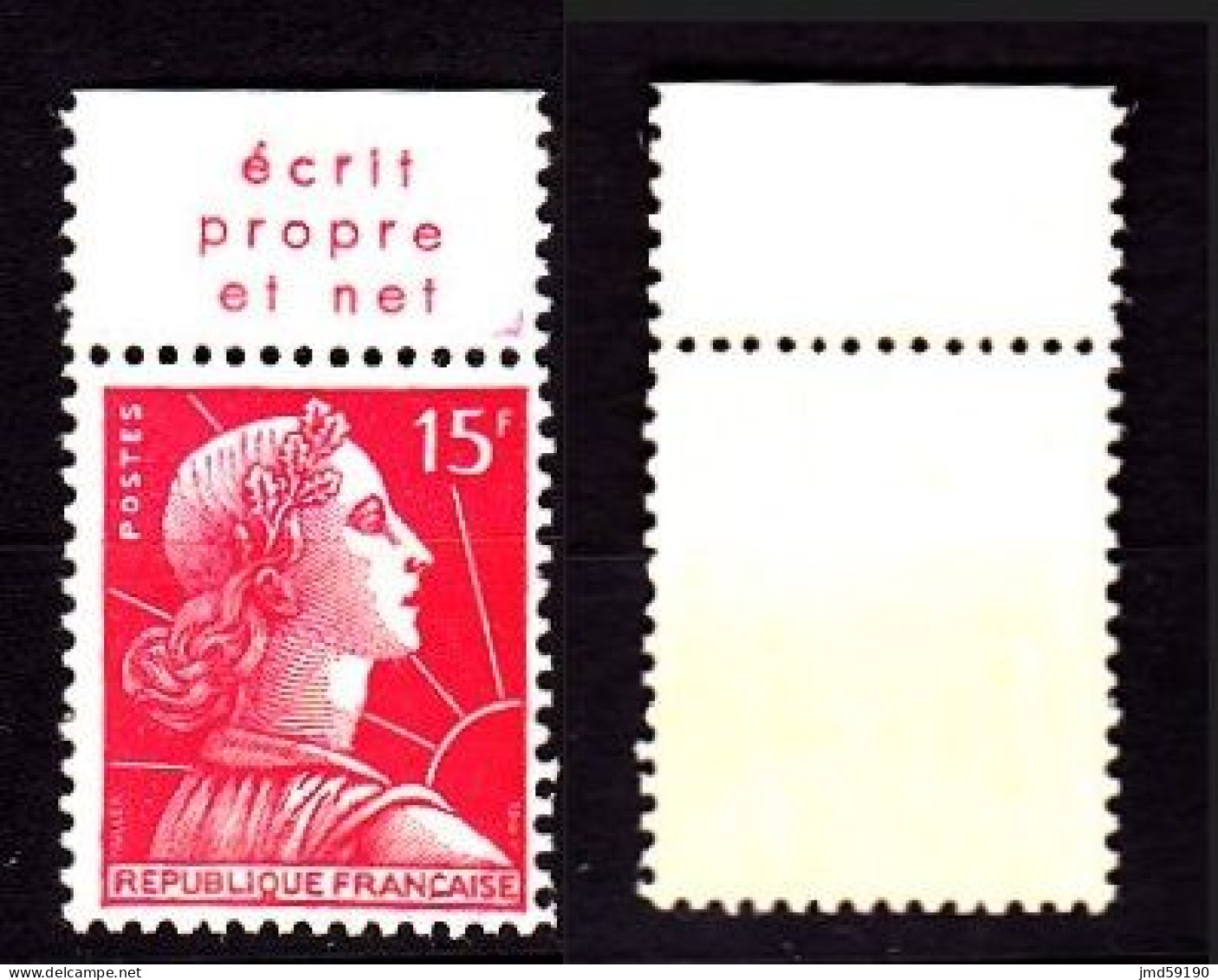 Timbre Neuf ** 1011 Marianne De Muller 15fr Rouge Carminé, Avec Bande Publicitaire ECRIT PROPRE ET NET - Unused Stamps