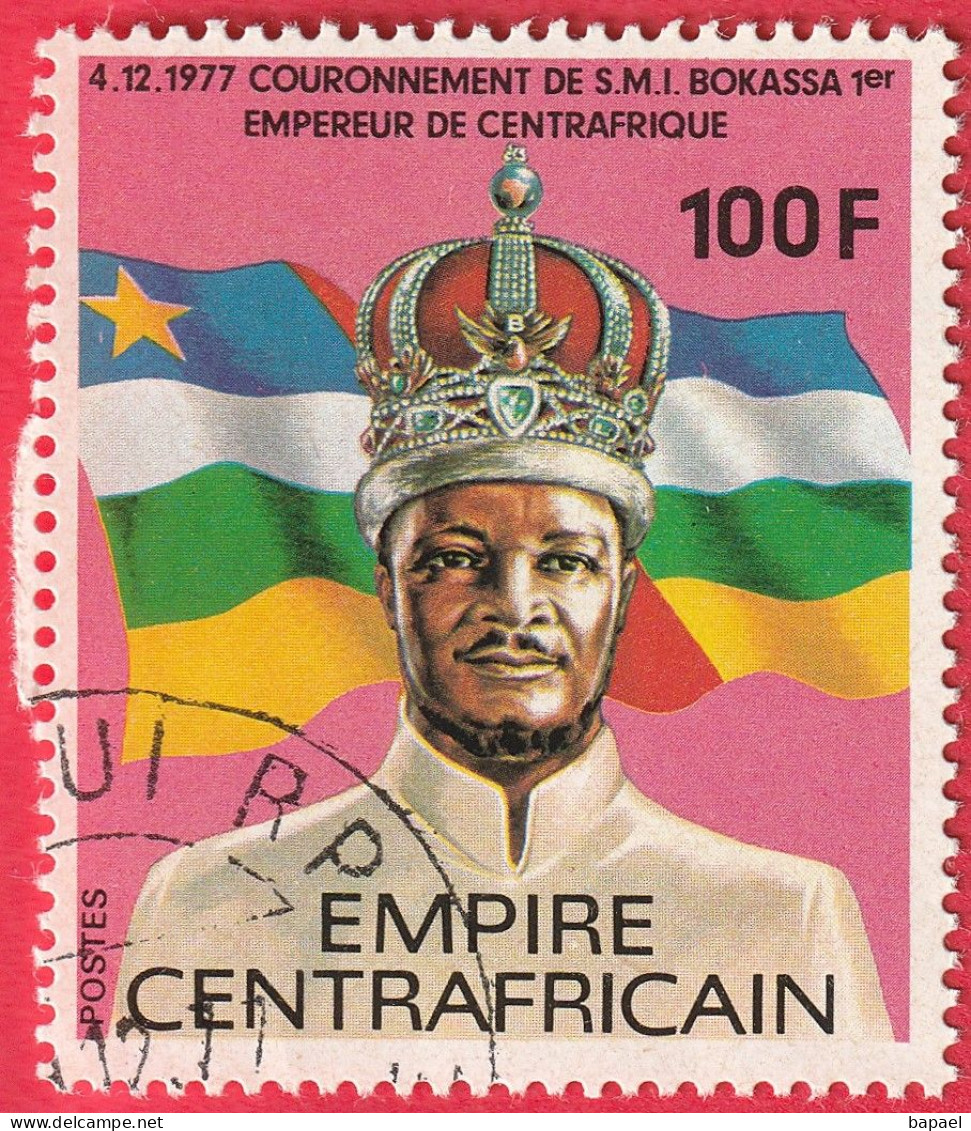 N° Yvert & Tellier 324 à 327 - Empire Centrafricain (1977) (Oblit - Gomme Intacte) - Couronnement De L'Empereur Bokassa - Repubblica Centroafricana