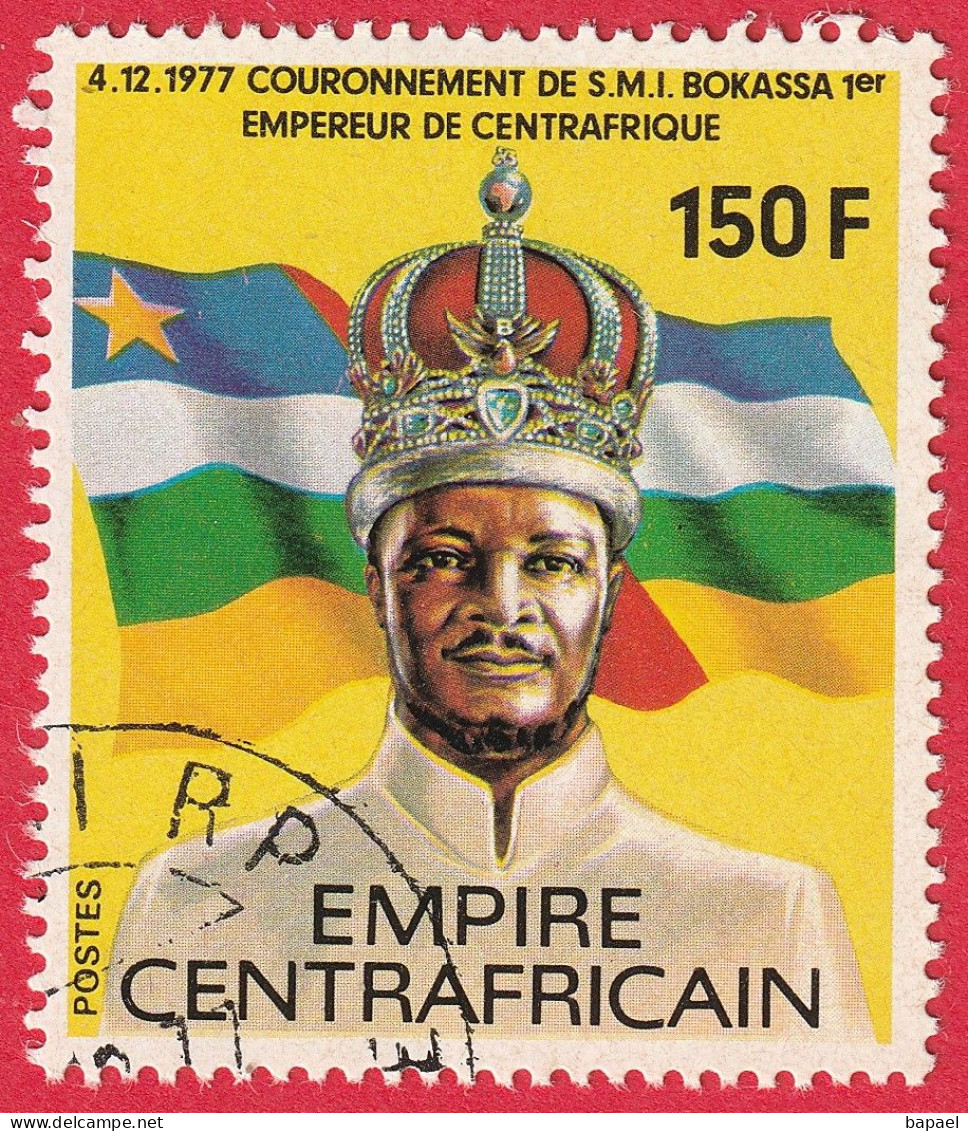 N° Yvert & Tellier 324 à 327 - Empire Centrafricain (1977) (Oblit - Gomme Intacte) - Couronnement De L'Empereur Bokassa - Repubblica Centroafricana