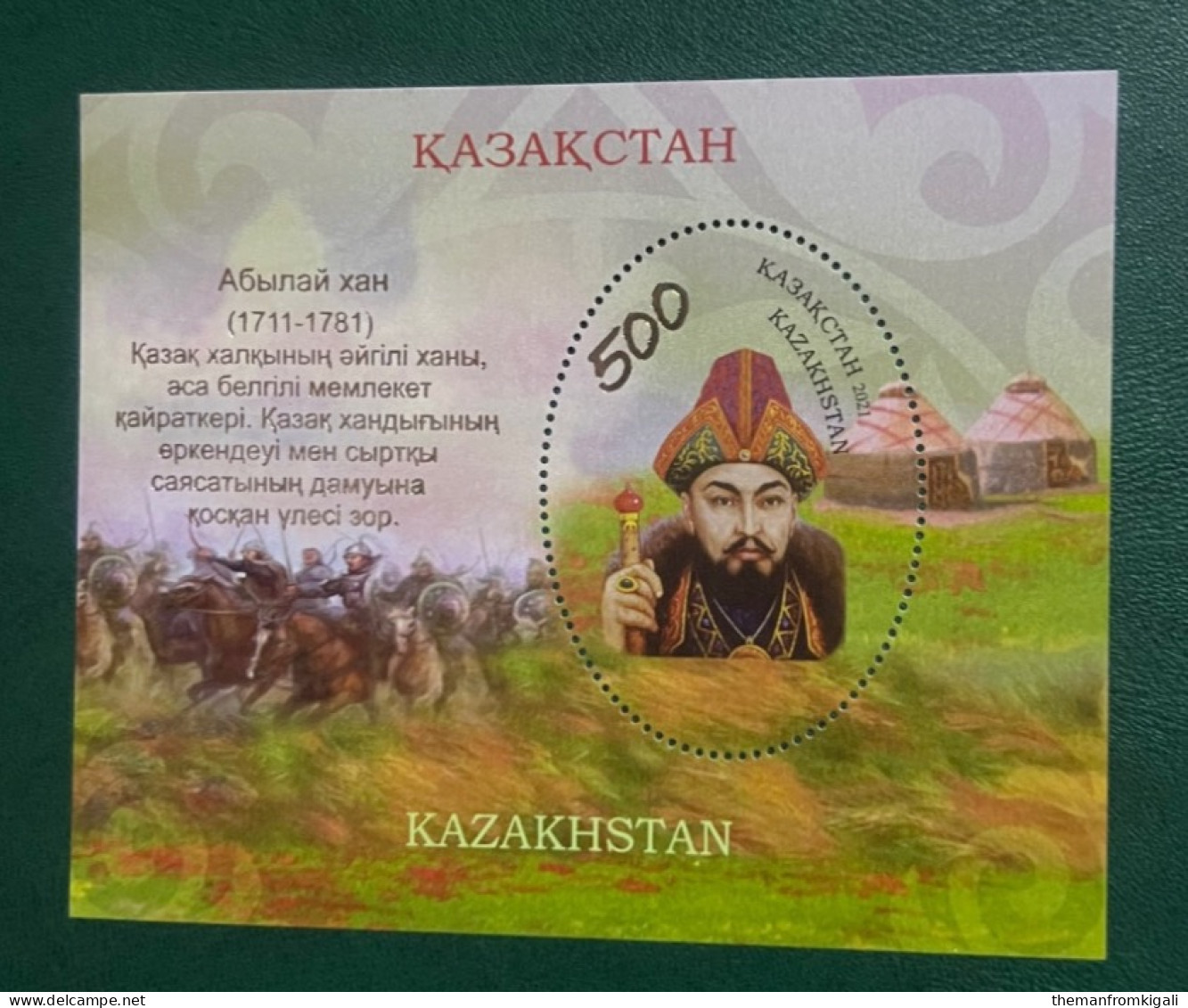 Kazakhstan 2021 - Eighteenth Century Kazakh Leader, Ablai Khan, 1711-1781. - Kazajstán