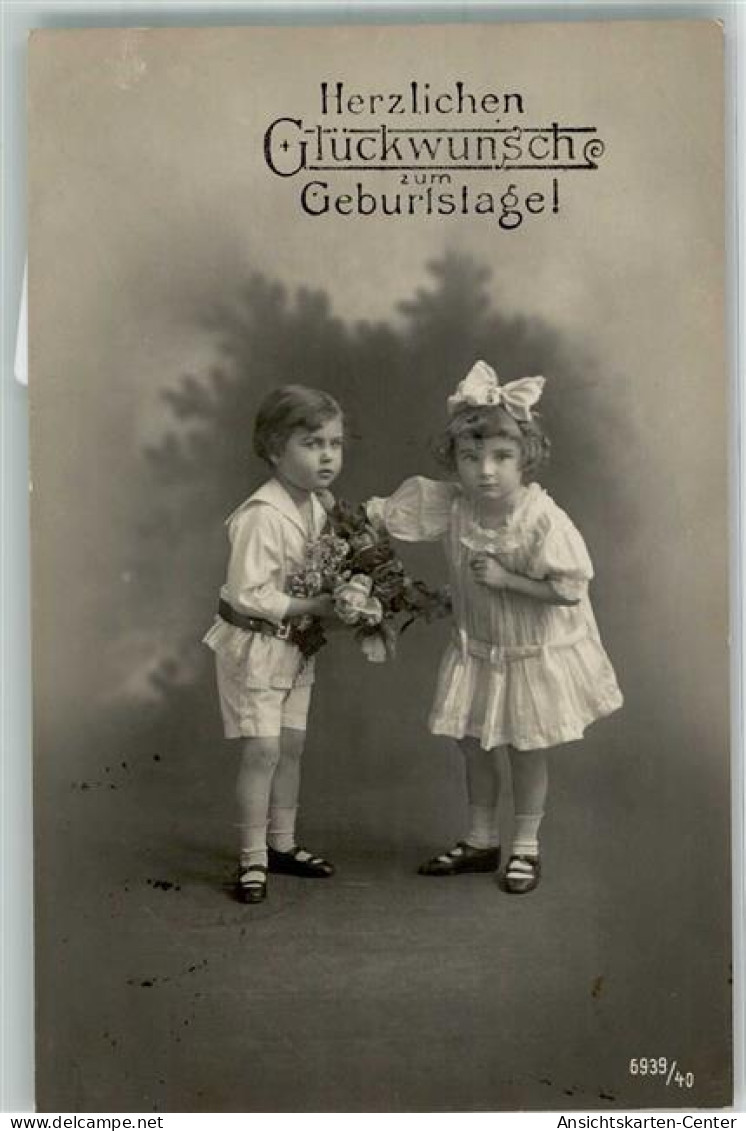 39837608 - Kinder Rosen - Geburtstag