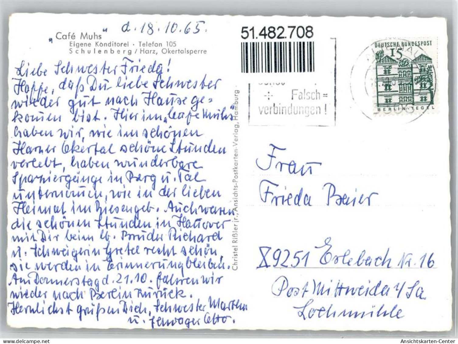 51482708 - Schulenberg Im Oberharz - Other & Unclassified