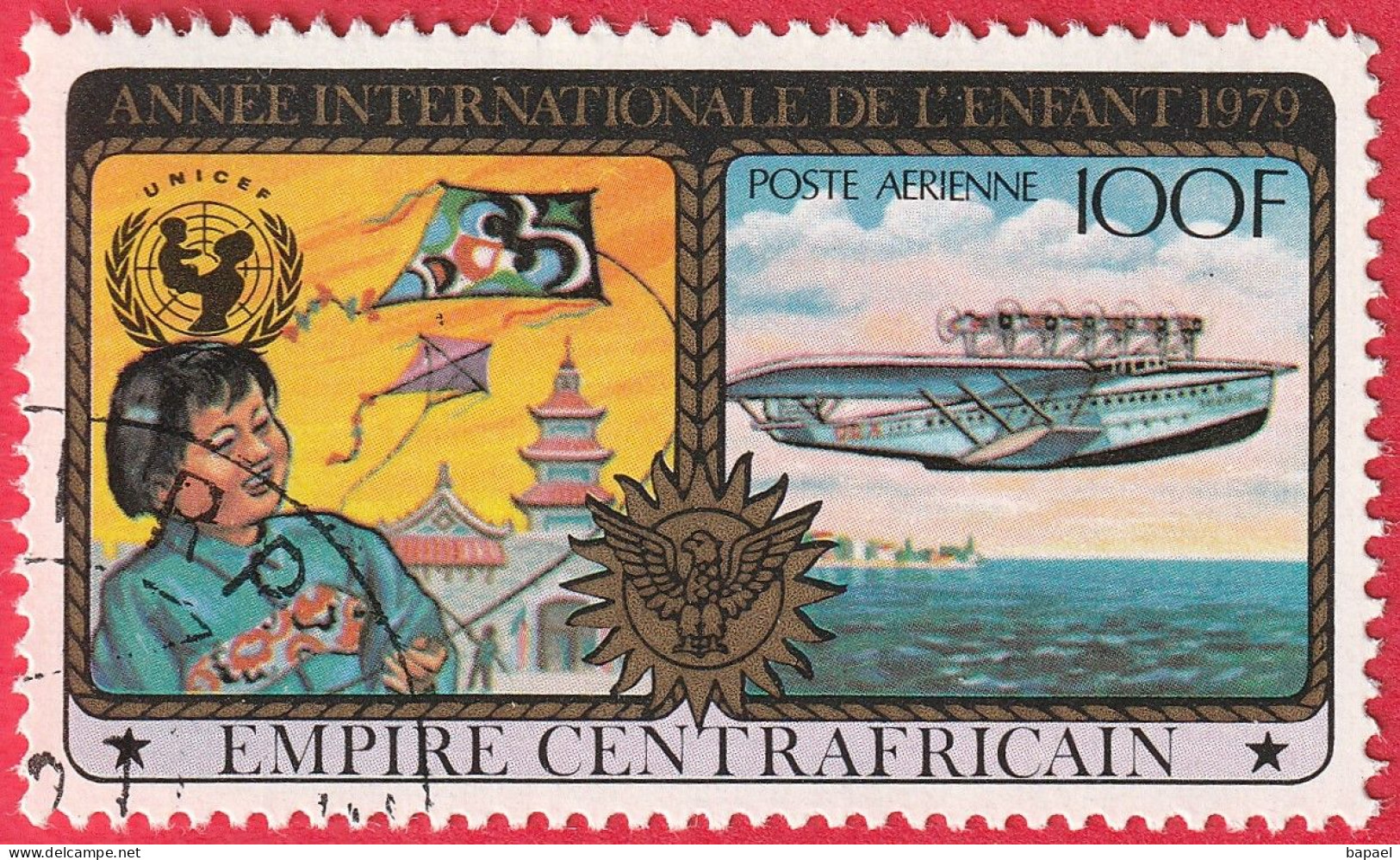 N° Yvert & Tellier PA201 Et PA202 - Empire Centrafricain (1979) (Oblit - Gomme Intacte) - Année Internationale Enfant - Repubblica Centroafricana