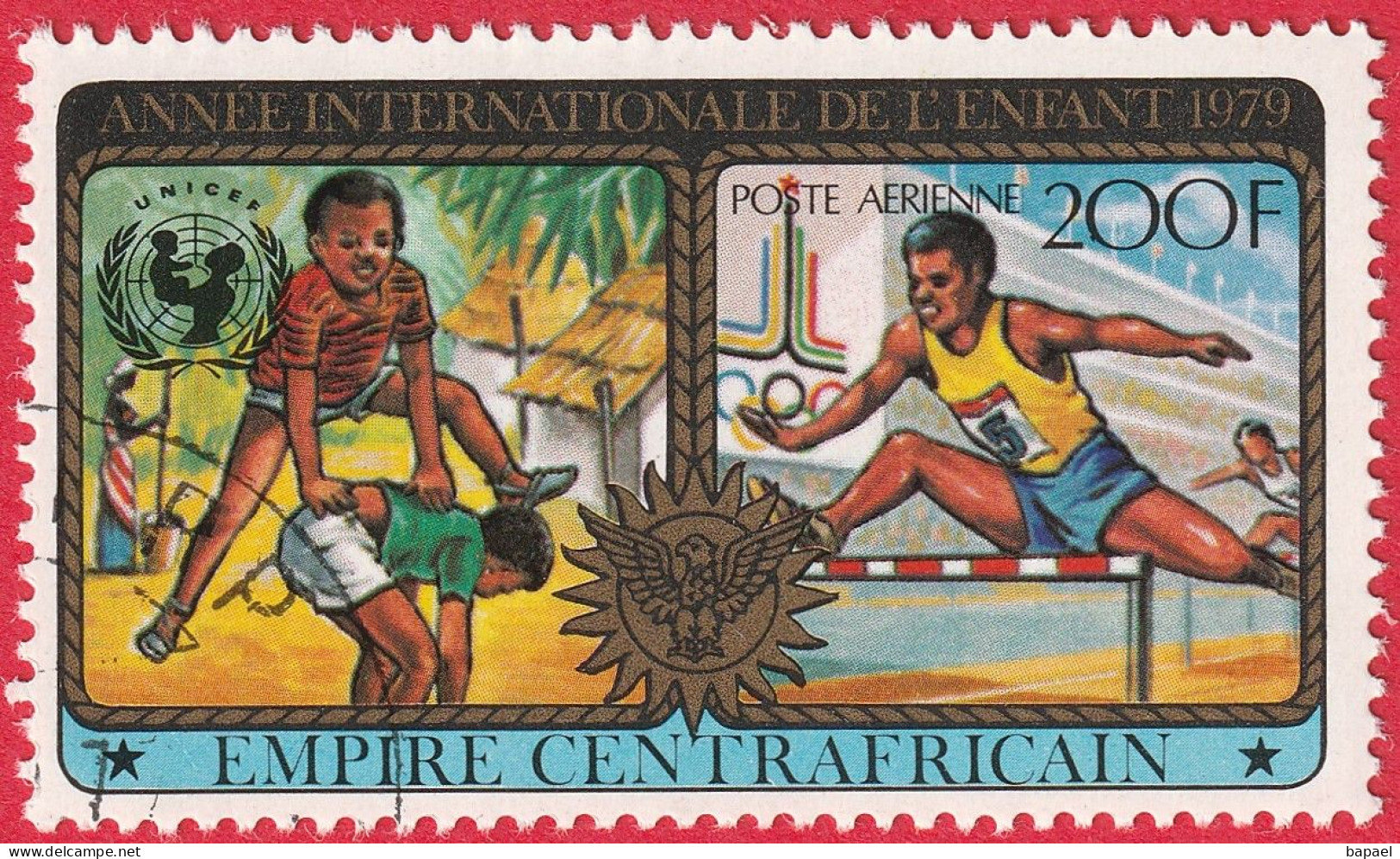 N° Yvert & Tellier PA201 Et PA202 - Empire Centrafricain (1979) (Oblit - Gomme Intacte) - Année Internationale Enfant - Central African Republic