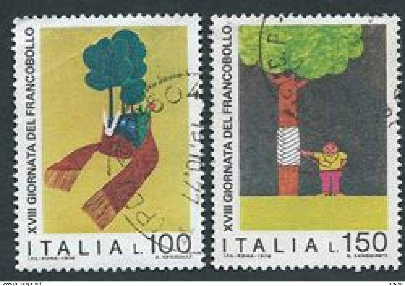 Italia, Italy, Italien, Italie 1976; Alberi, Trees : Disegni Di Bambini, Children's Drawings; Used. - Bäume