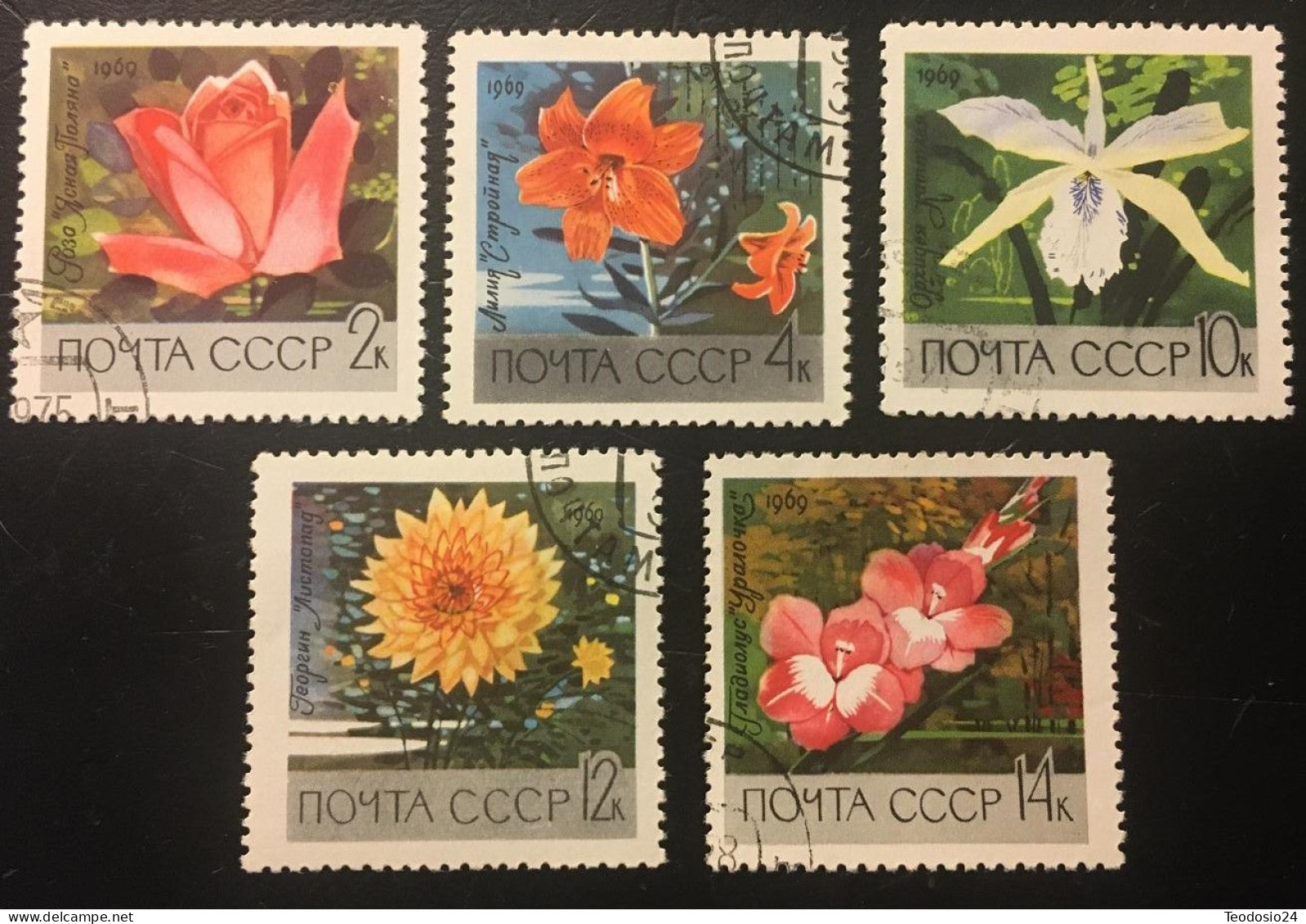 Russie 1969 Yt 3487/91 Serie Completa   FU USED - Used Stamps