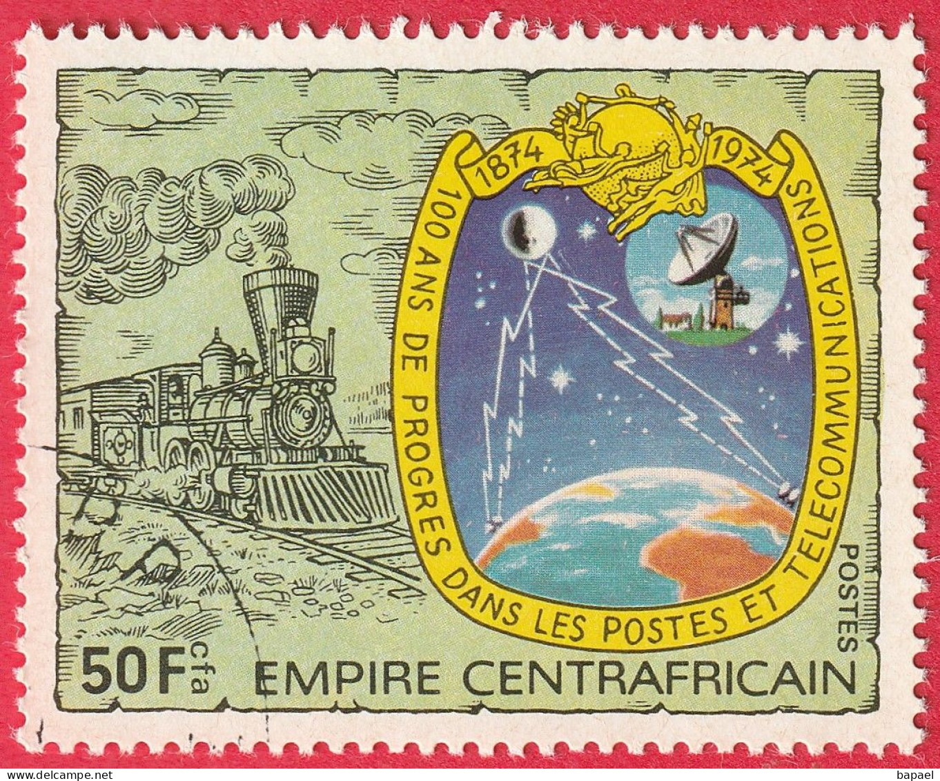 N° Yvert & Tellier 336 à 339 - Empire Centrafricain (1978) (Oblitéré - Gomme Intacte) - Postes Et Télécommunications - Zentralafrik. Republik