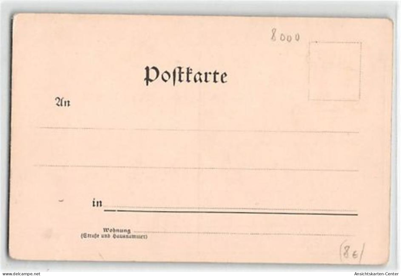 39114308 - Seltene Fotokarte Muenchen. Die Letzte Stunde Im Hofbraeuhaus. Original-Aufnahme Den 8. Februar 1897, Nachts - Muenchen