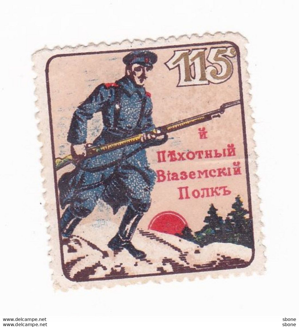 Vignette Militaire Delandre - Serbie - 115ème - Militärmarken