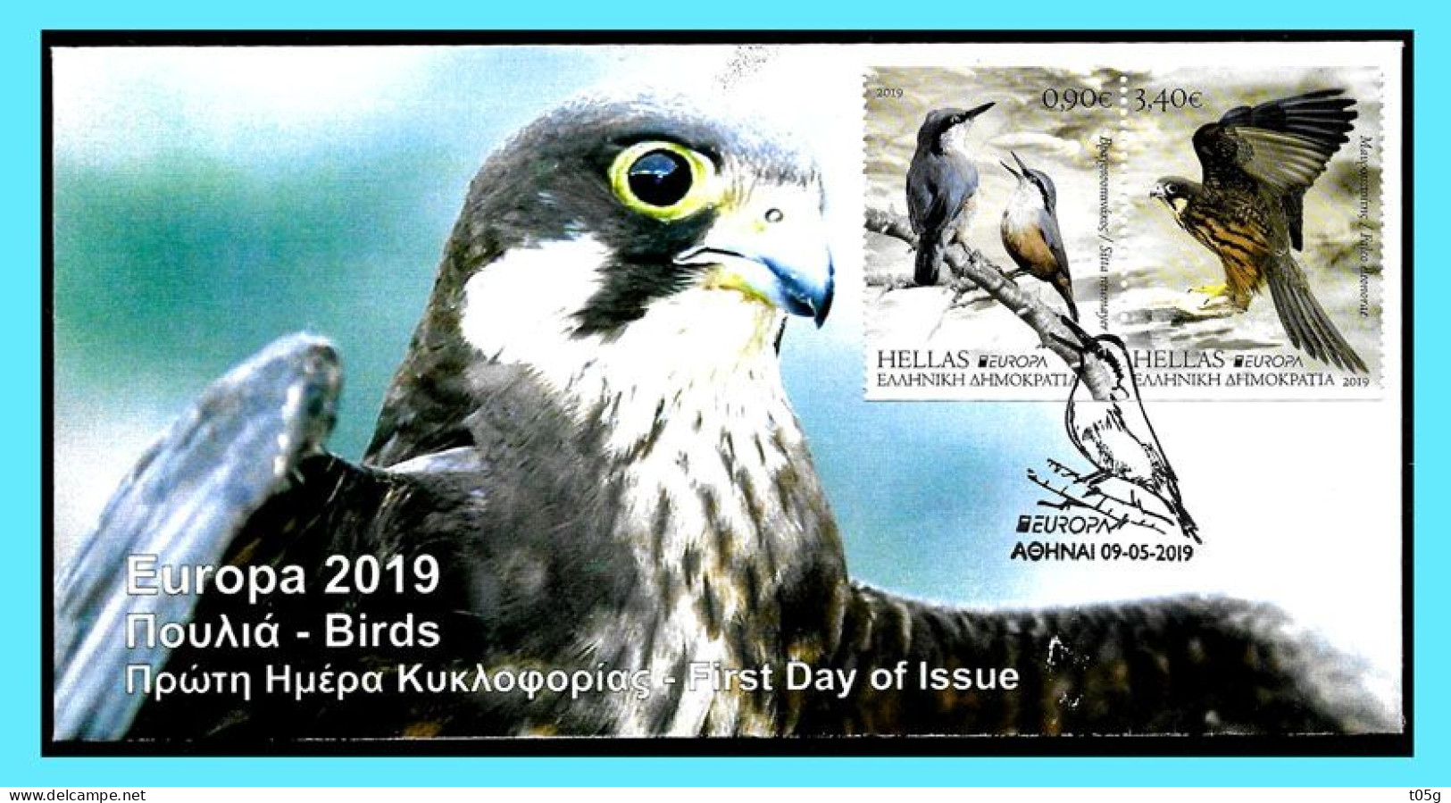 GREECE- GRECE- HELLAS 2019: FDC 09-05-2019 Europa CERT "Birds" -Se Tenant -Horizontally Imperforate - Set From Booklet - FDC