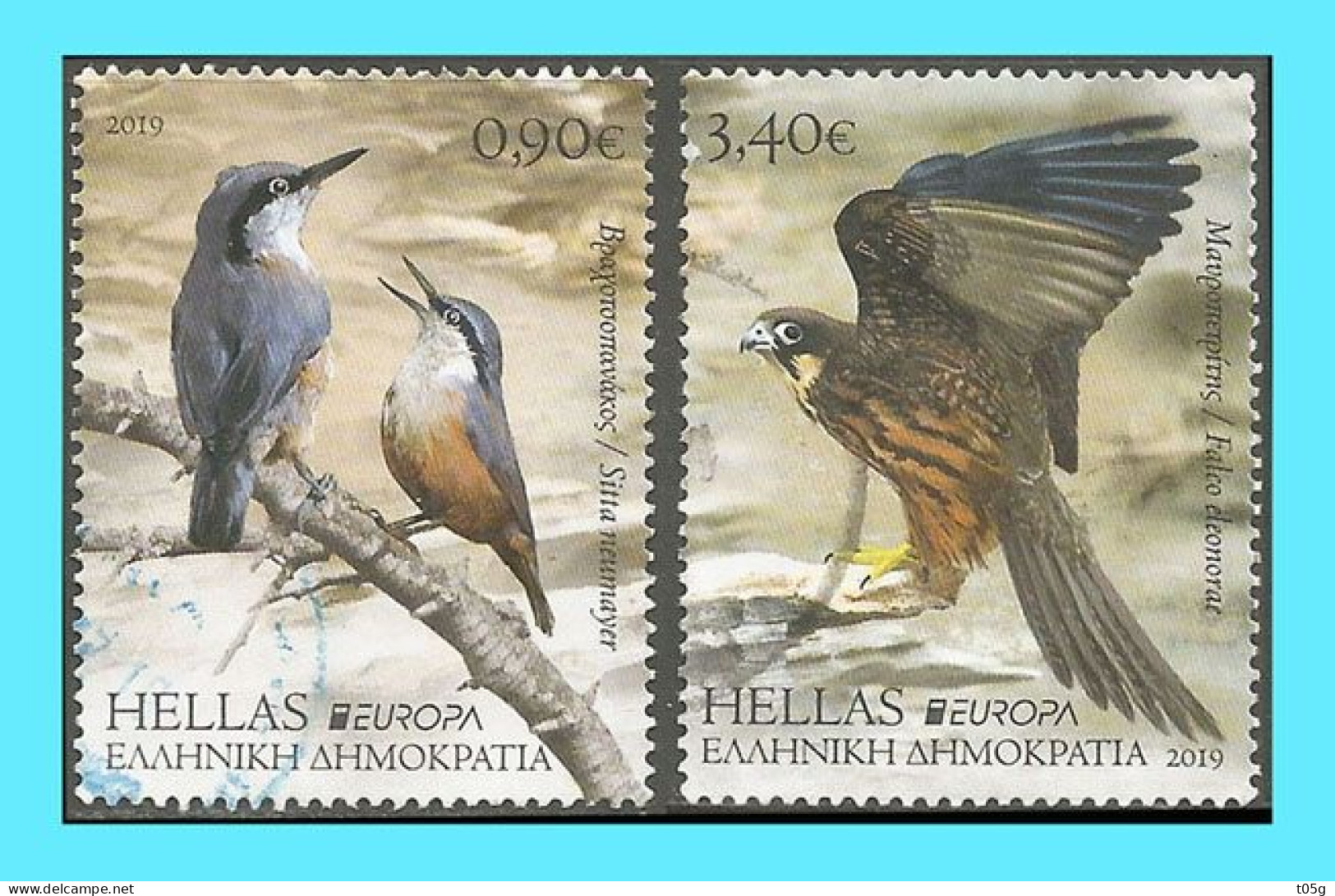 GREECE- GRECE- HELLAS 2019:   Europa CERT -  Complet Set Used - Gebraucht