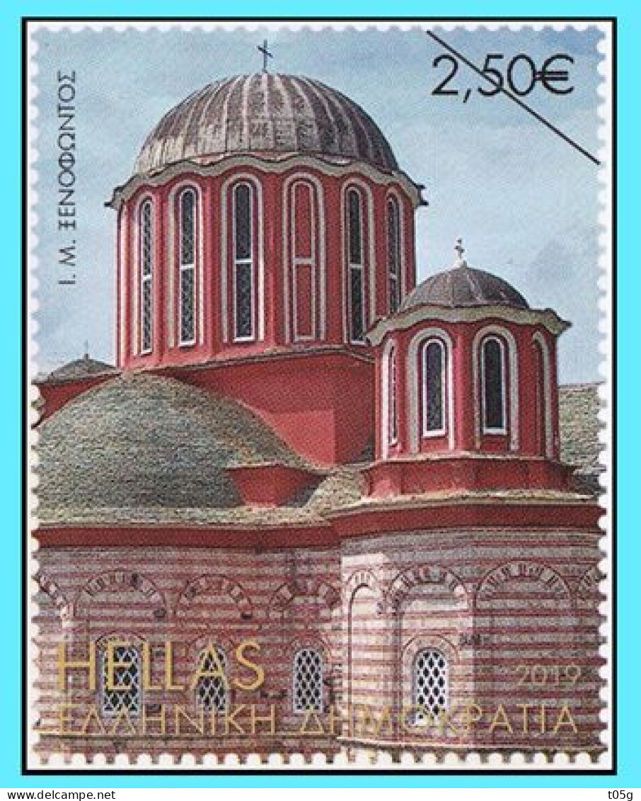 GREECE- GRECE -HELLAS 2019: Set MNH** Mount Athos- 200years Of The New Katholikon Of The Holy Monastery Of Xenophon - Ongebruikt