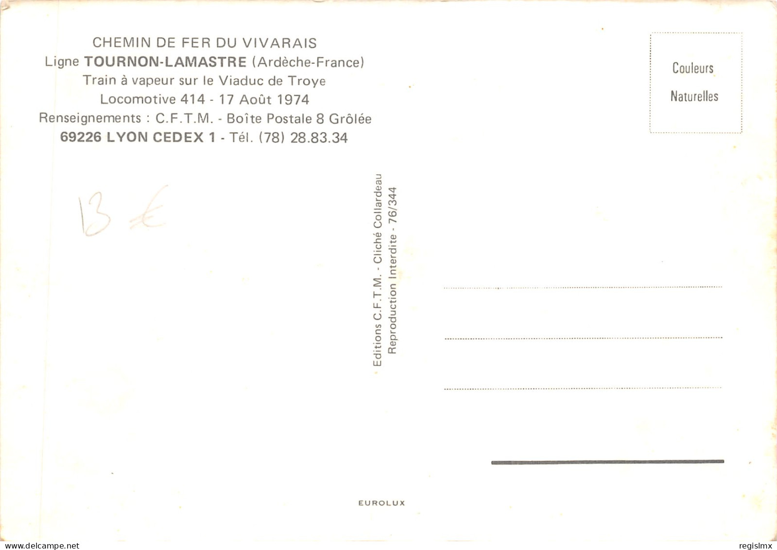 07-TOURNON-CHEMIN DE FER DU VIVARAIS-TRAIN-N°T550-A/0091 - Tournon