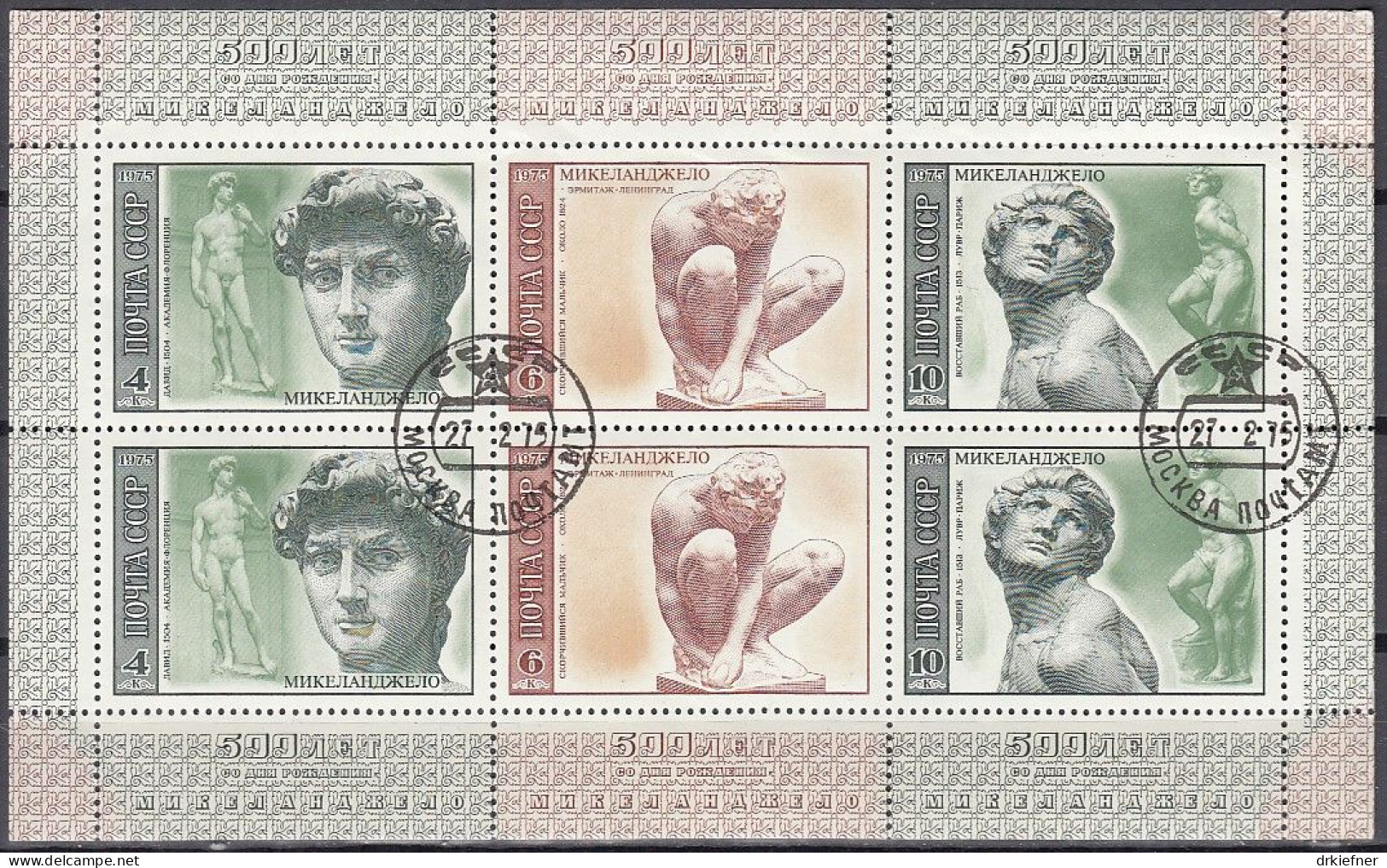 UdSSR  4329-4331, Kleinbogen, Gestempelt, 500. Geburtstag Von Michelangelo, 1975 - Blocs & Feuillets