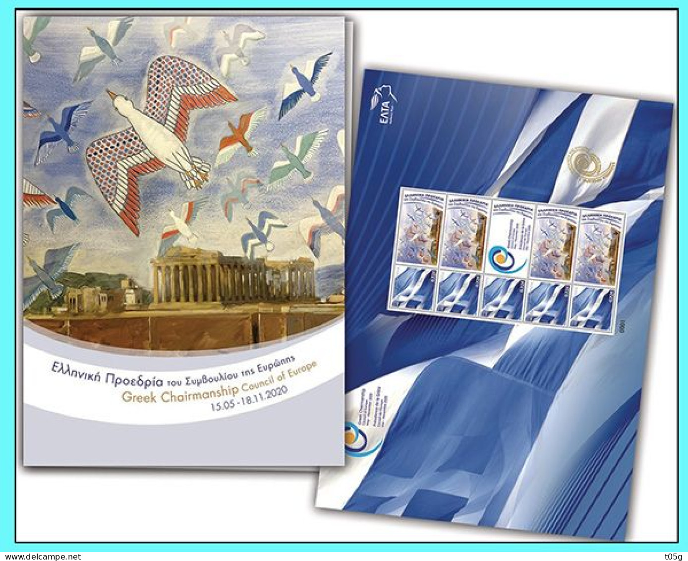 GREECE-GRECE-HELLAS 15-05-2020  For Chairman Of The Committee Of Ministers Of European Council Compl. Sheet MNH** - Ungebraucht