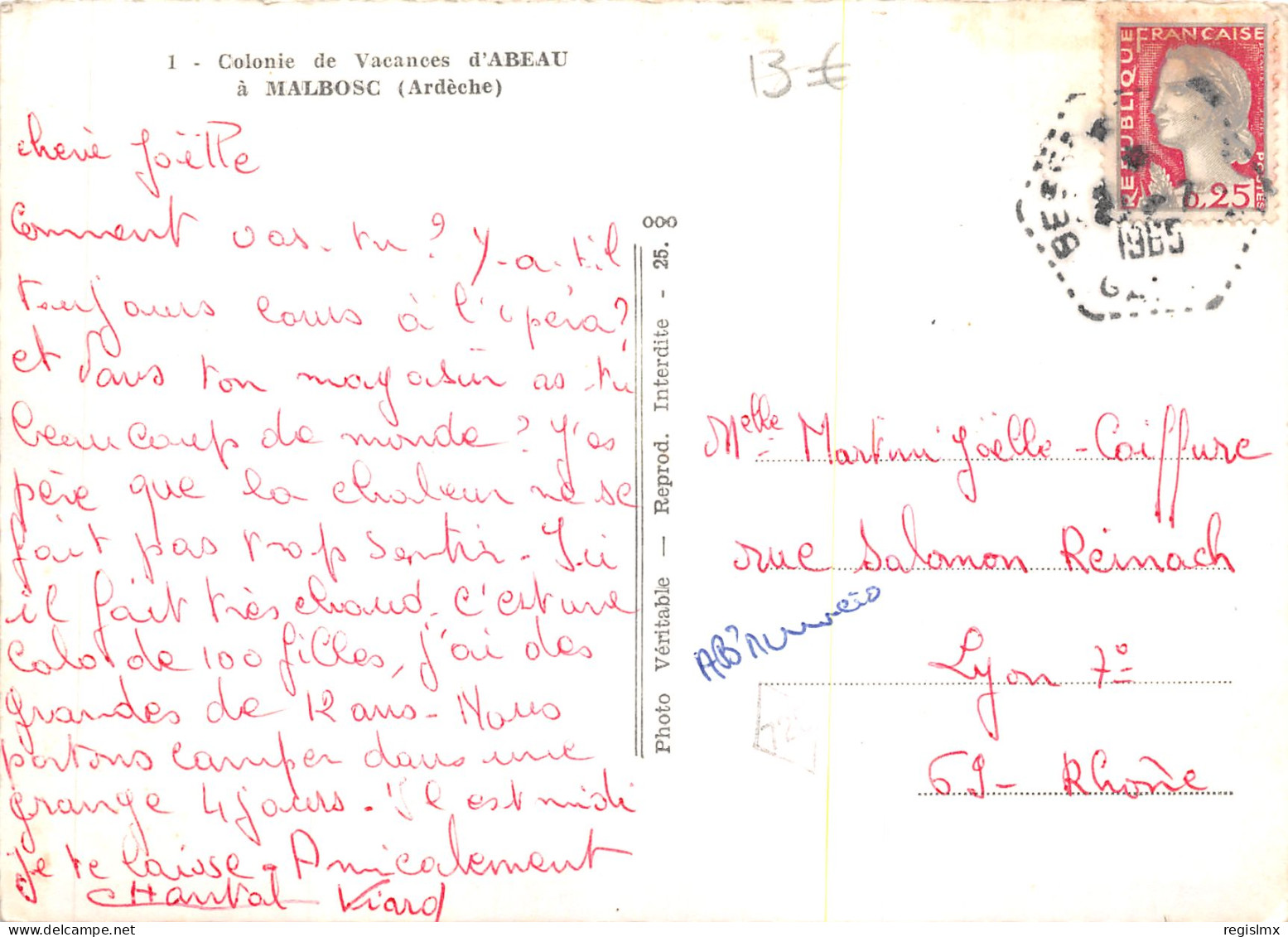 07-MALBOSC-COLONIE DE VACANCES D ABEAU-N°T550-B/0273 - Other & Unclassified